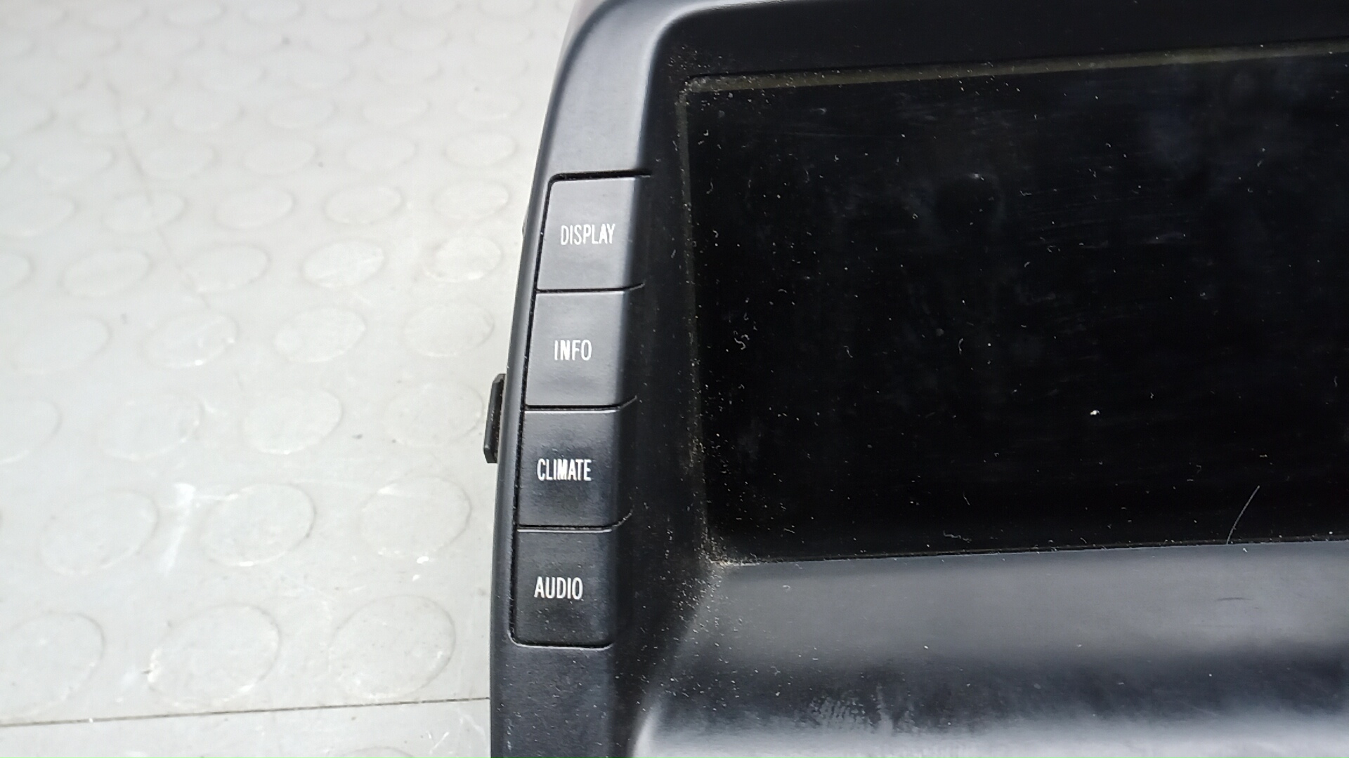 Дисплей информационный