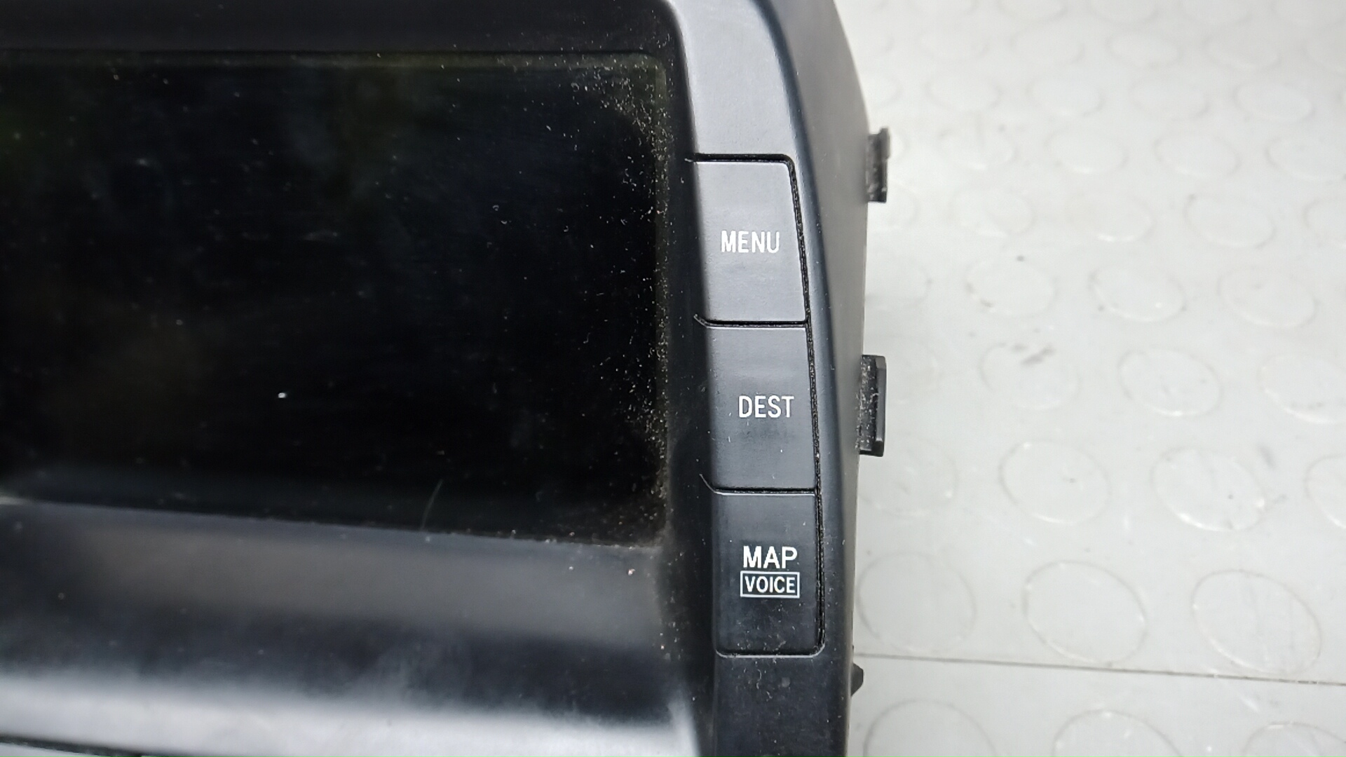 Дисплей информационный