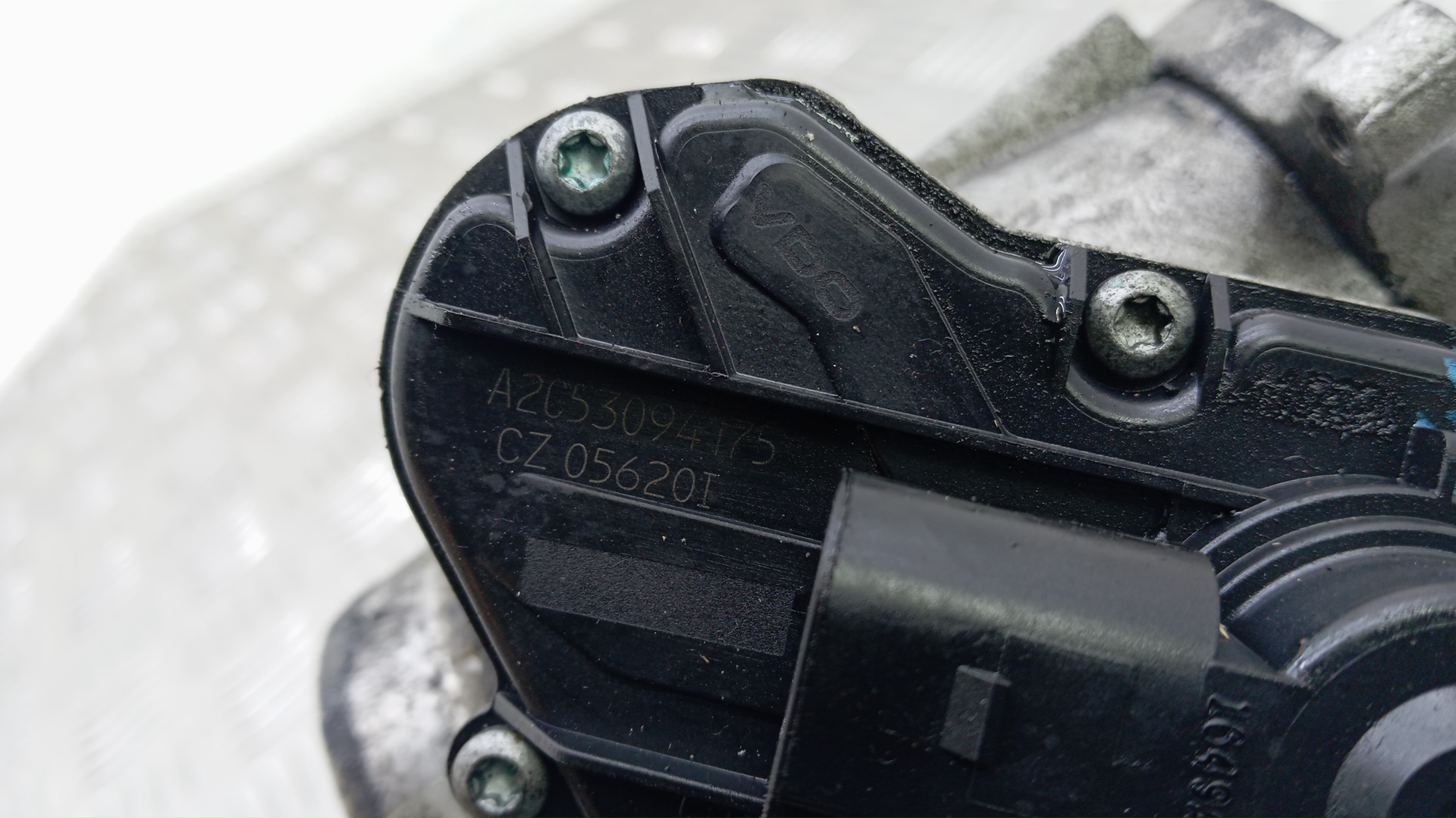 Клапан рециркуляции выхлопных газов (EGR)