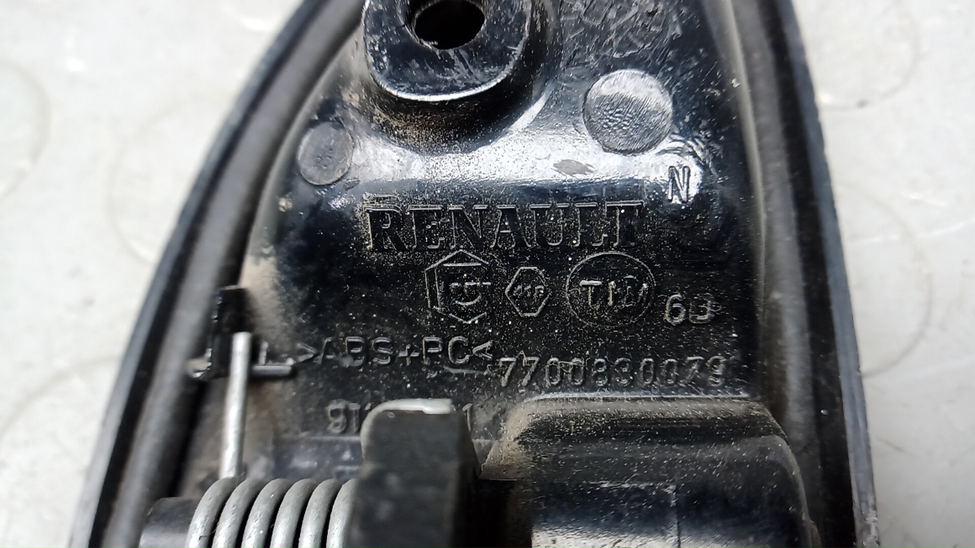 Ручка двери передней внутренняя правая