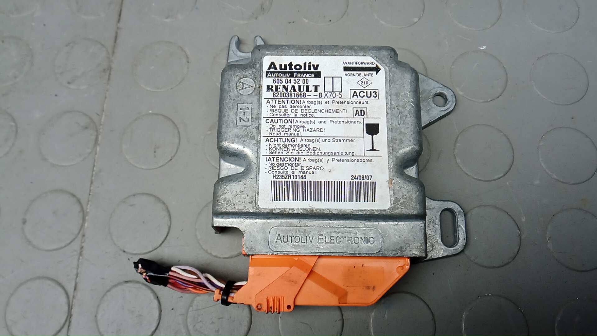 Блок управления подушек безопасности (AIR BAG)