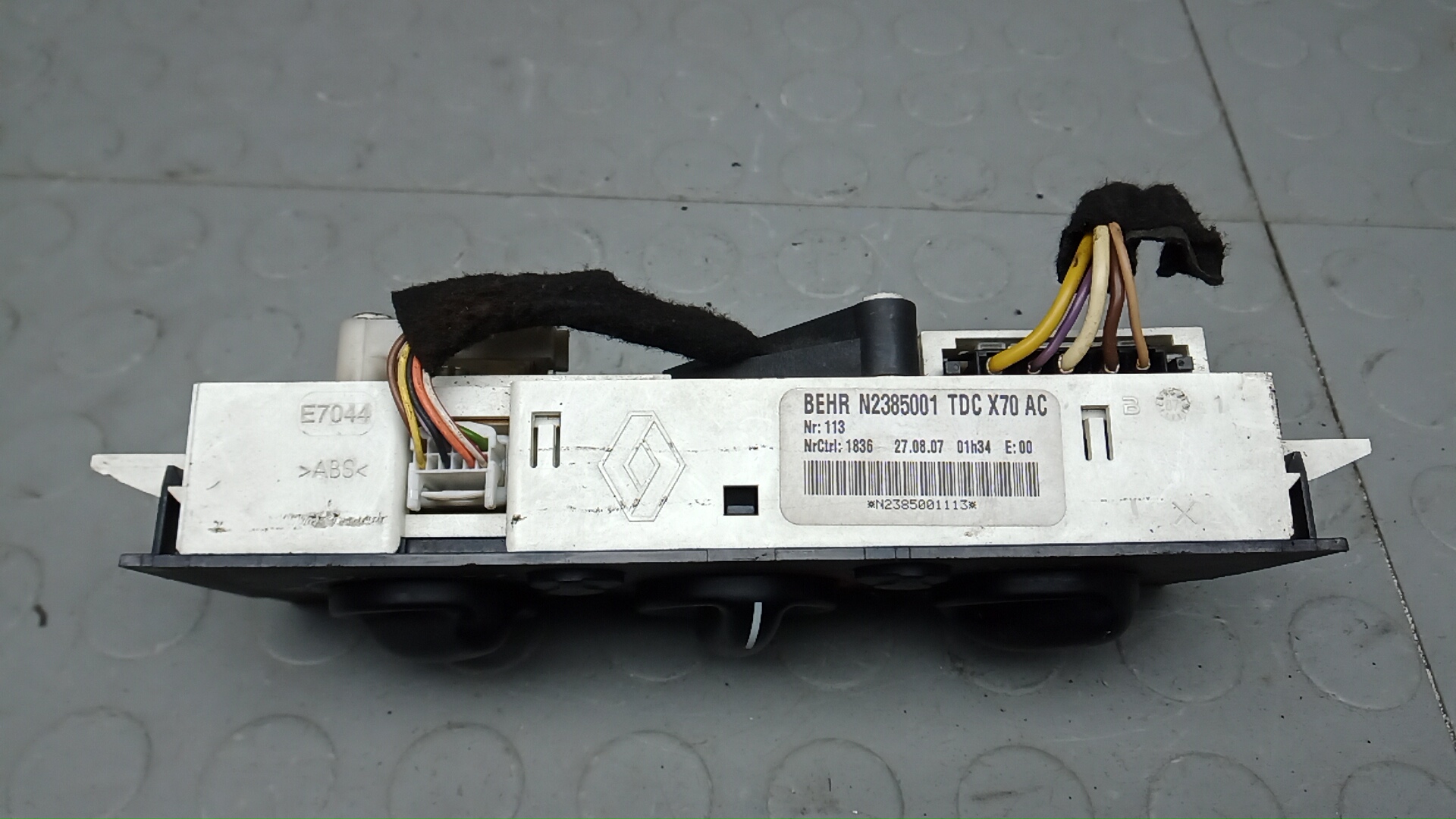 Блок управления климатической установкой