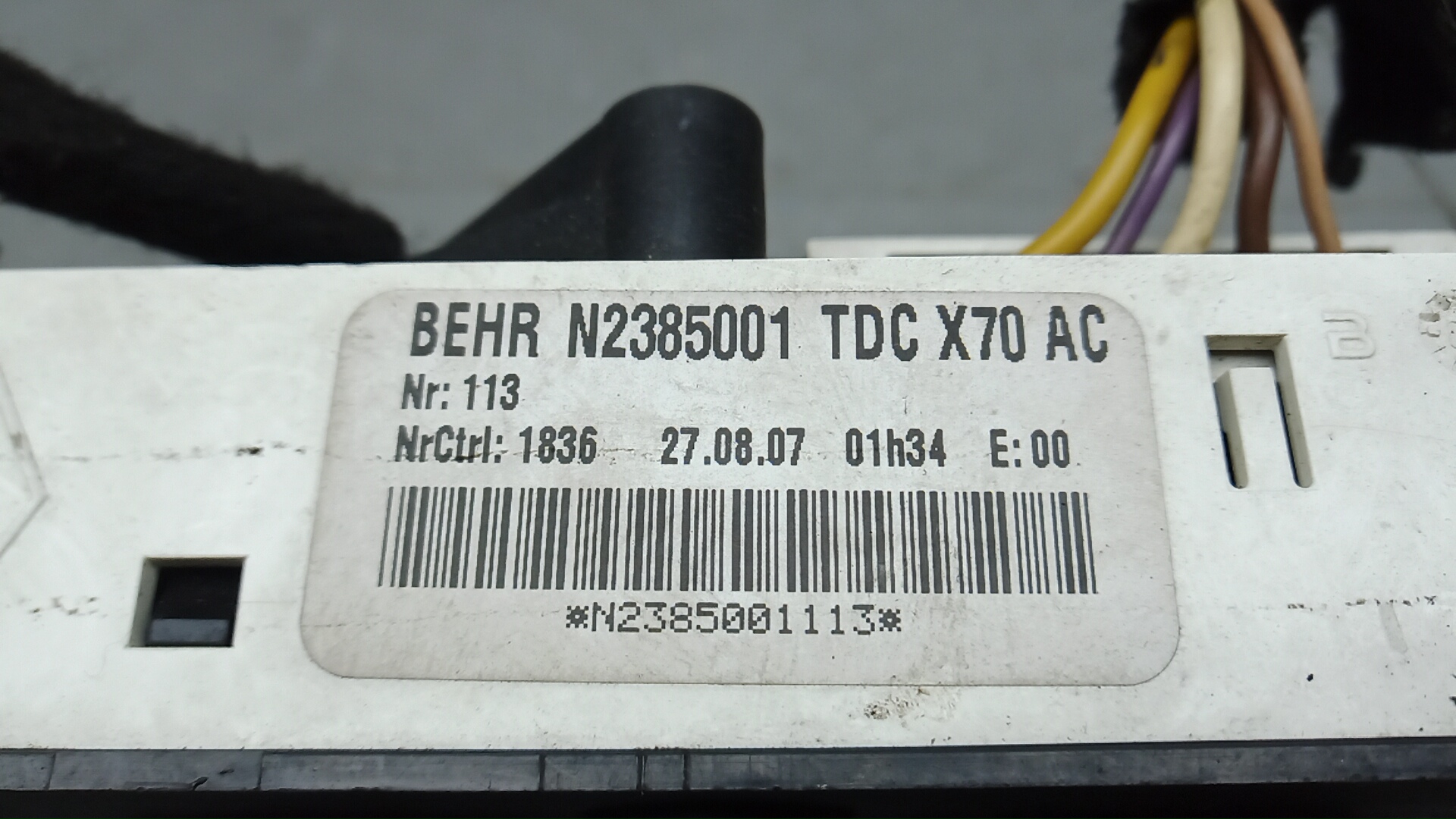 Блок управления климатической установкой