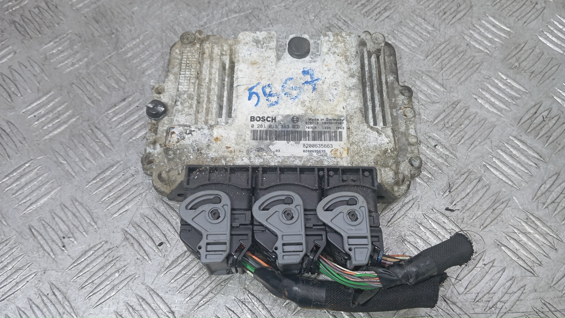 Блок управления двигателем