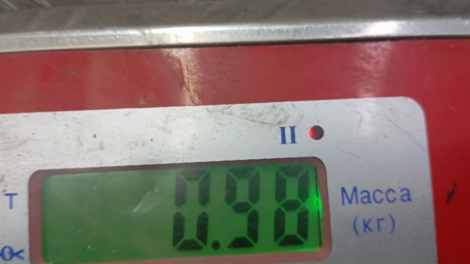 Блок управления двигателем