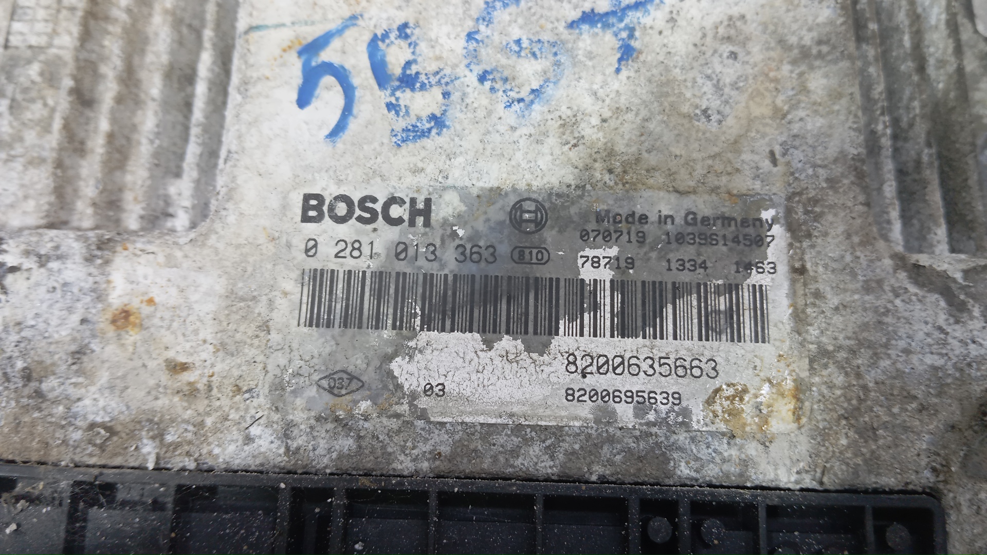 Блок управления двигателем