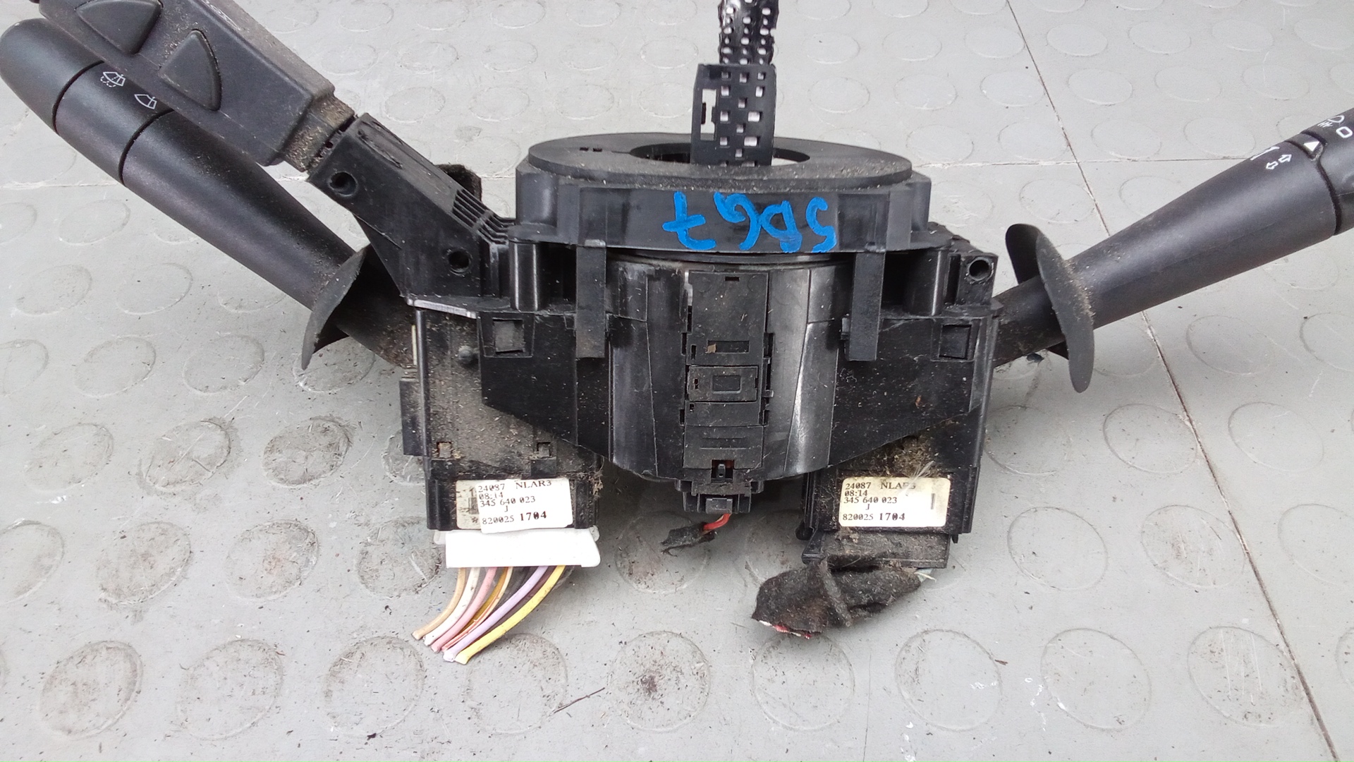 Переключатель подрулевой