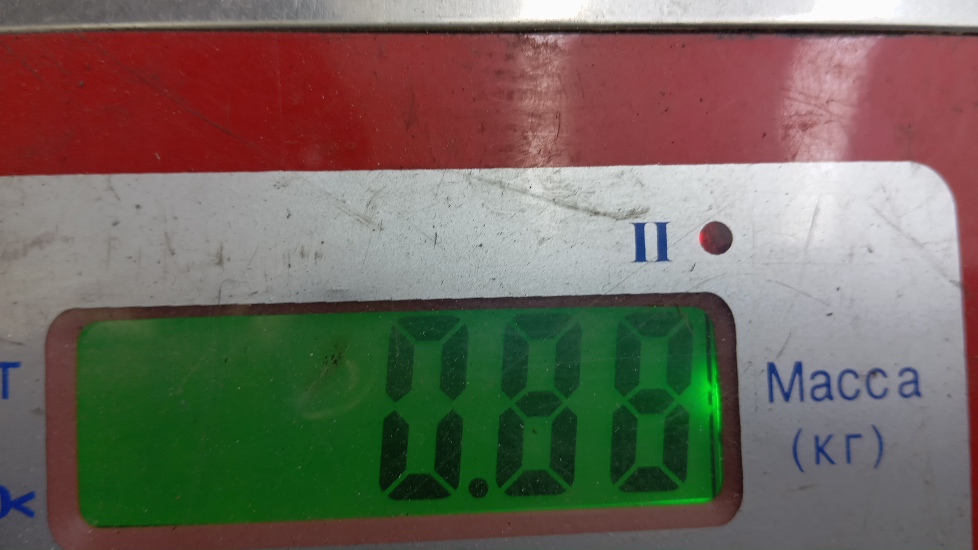 Клапан рециркуляции выхлопных газов (EGR)