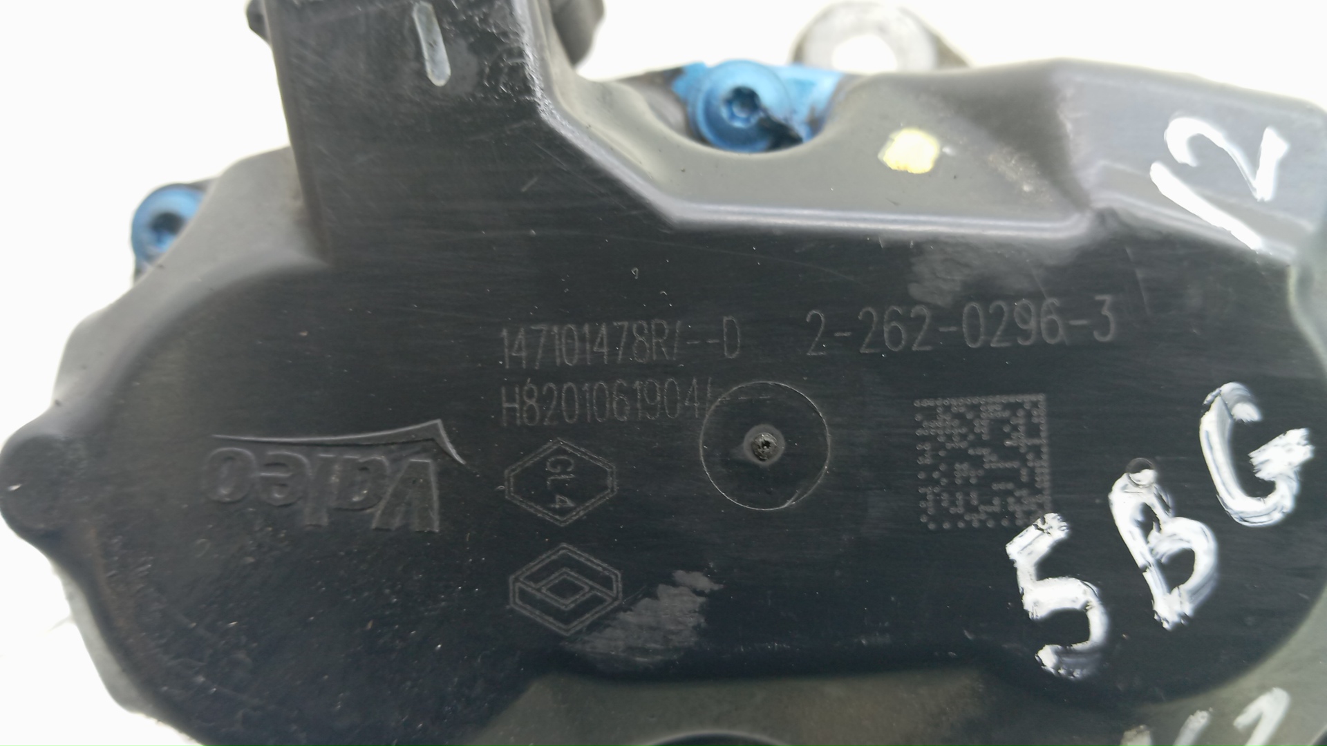 Клапан рециркуляции выхлопных газов (EGR)