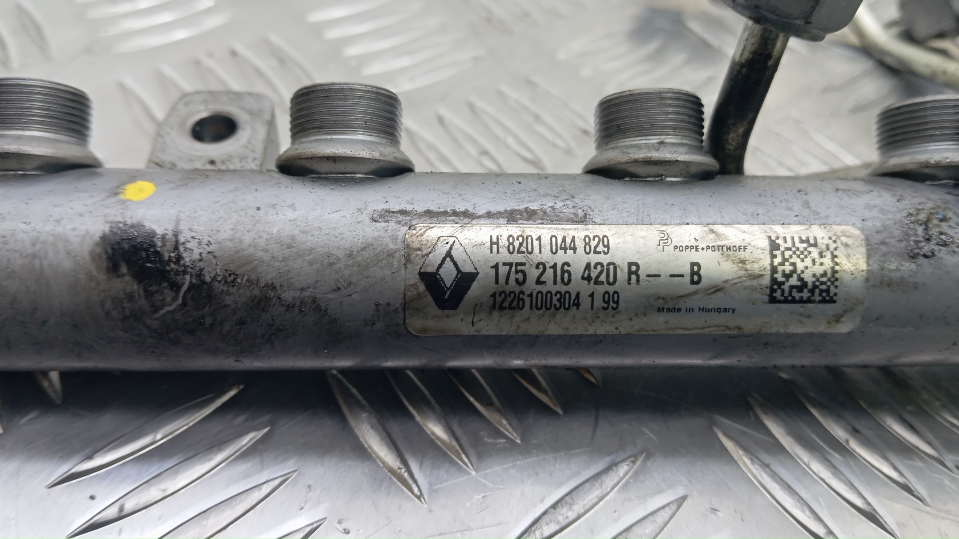 Рейка топливная (рампа)