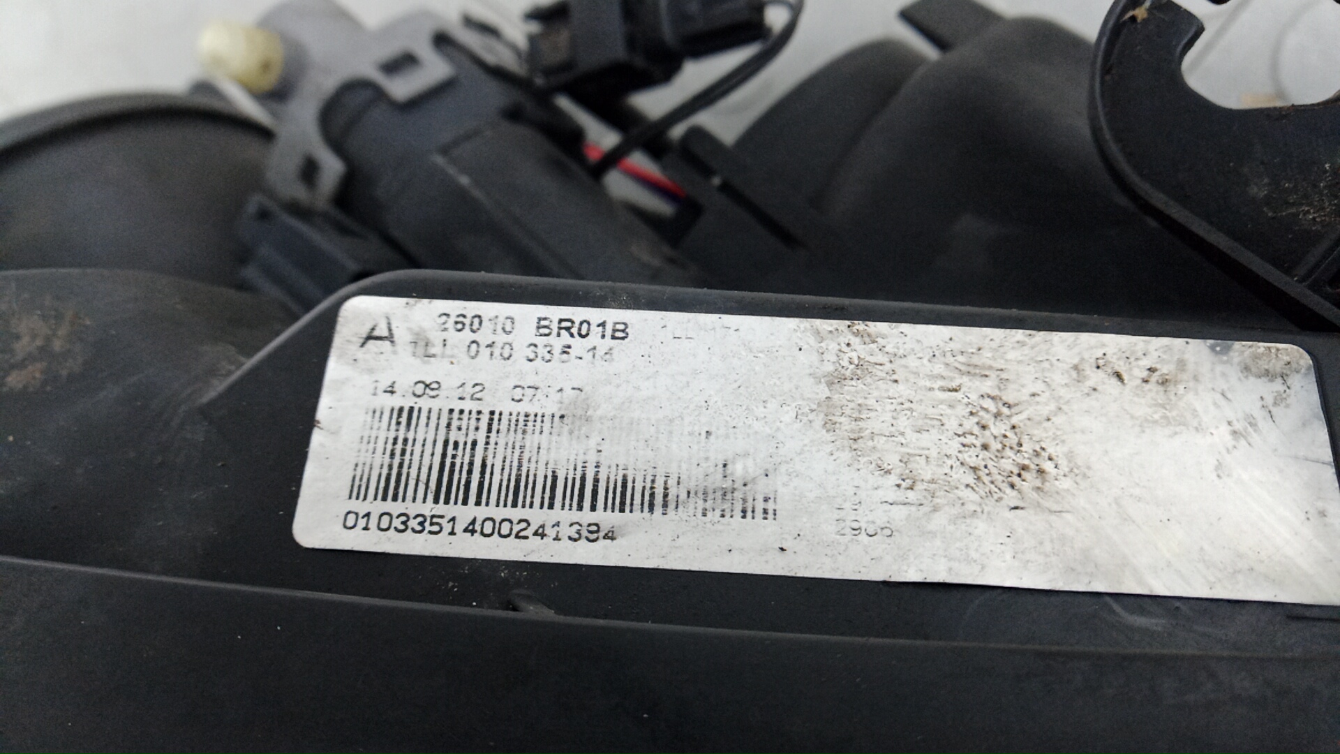 Фара правая