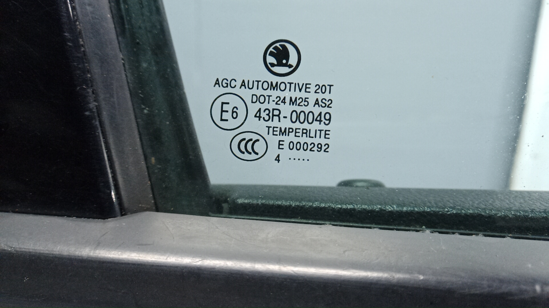 Дверь передняя правая