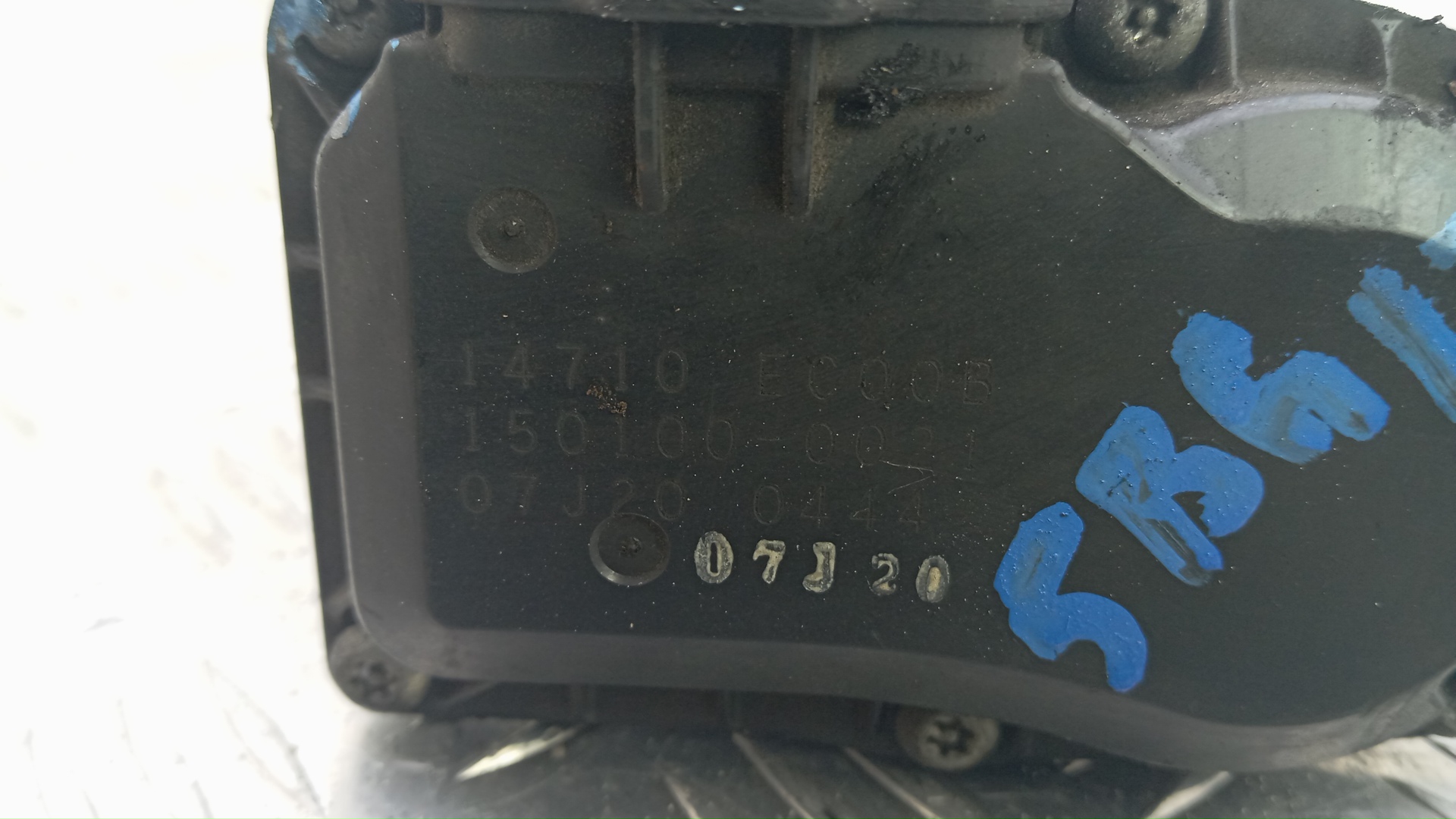 Клапан рециркуляции выхлопных газов (EGR)