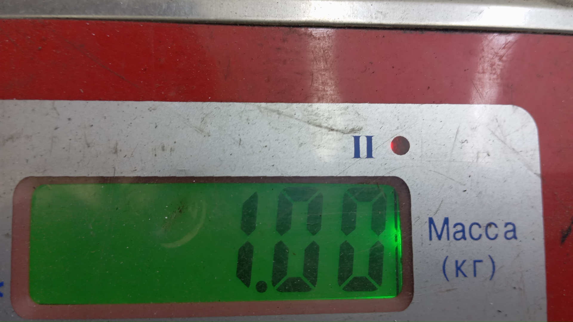 Клапан рециркуляции выхлопных газов (EGR)