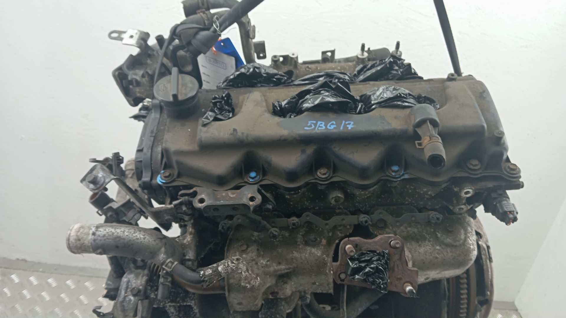 Двигатель (ДВС)