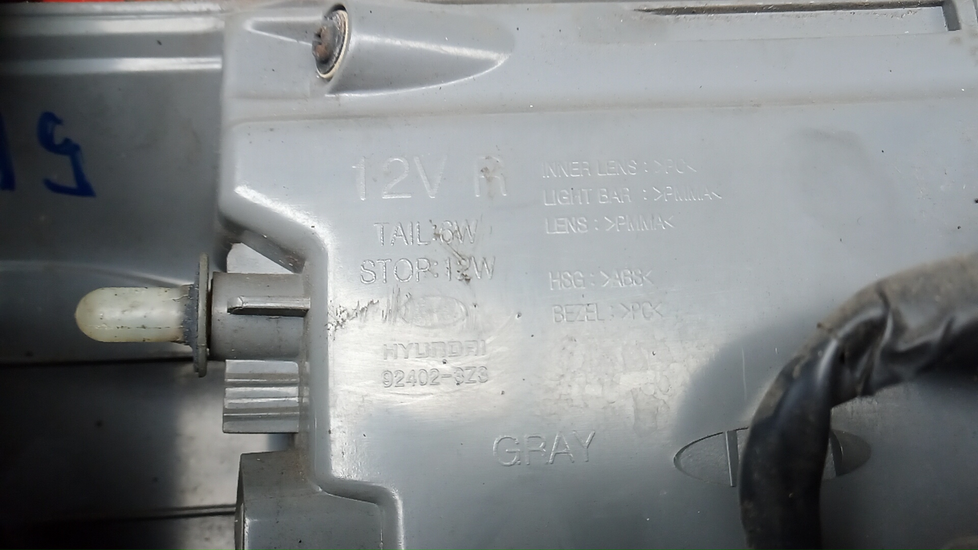 Фонарь задний правый