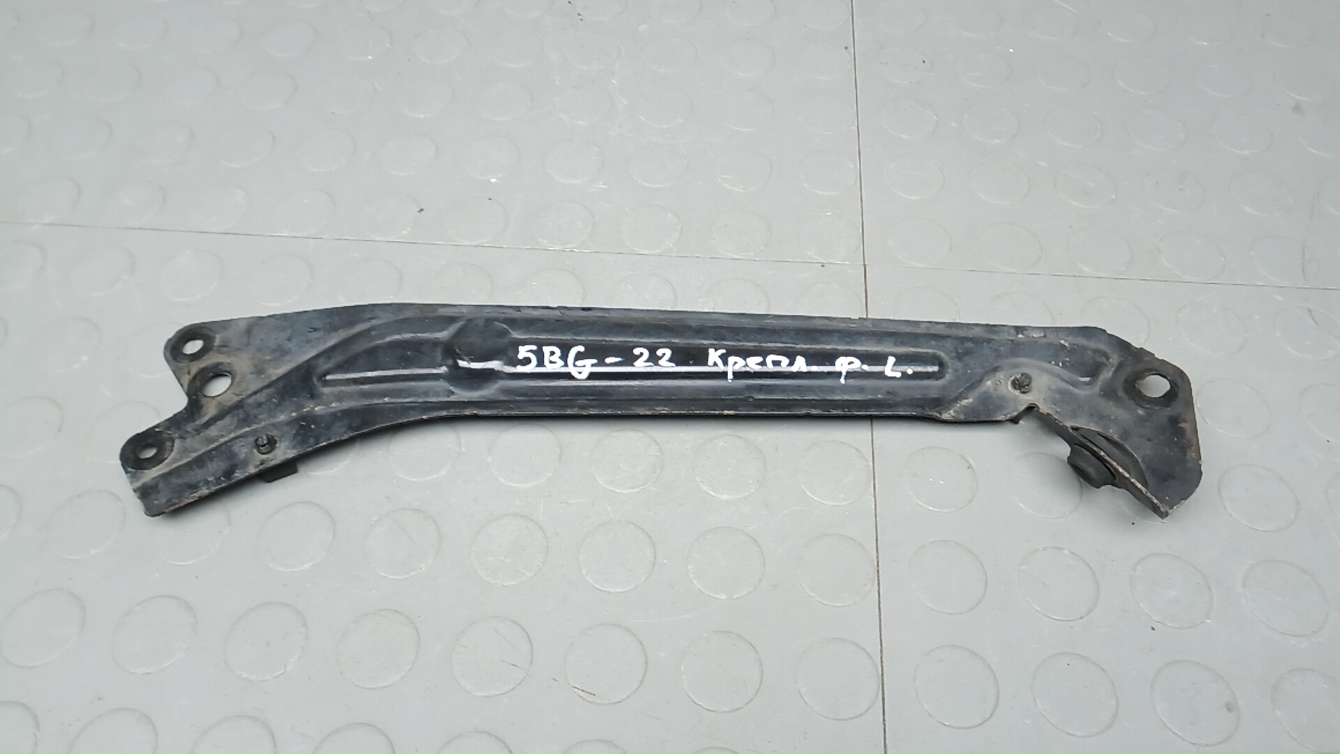 Крепеж фары