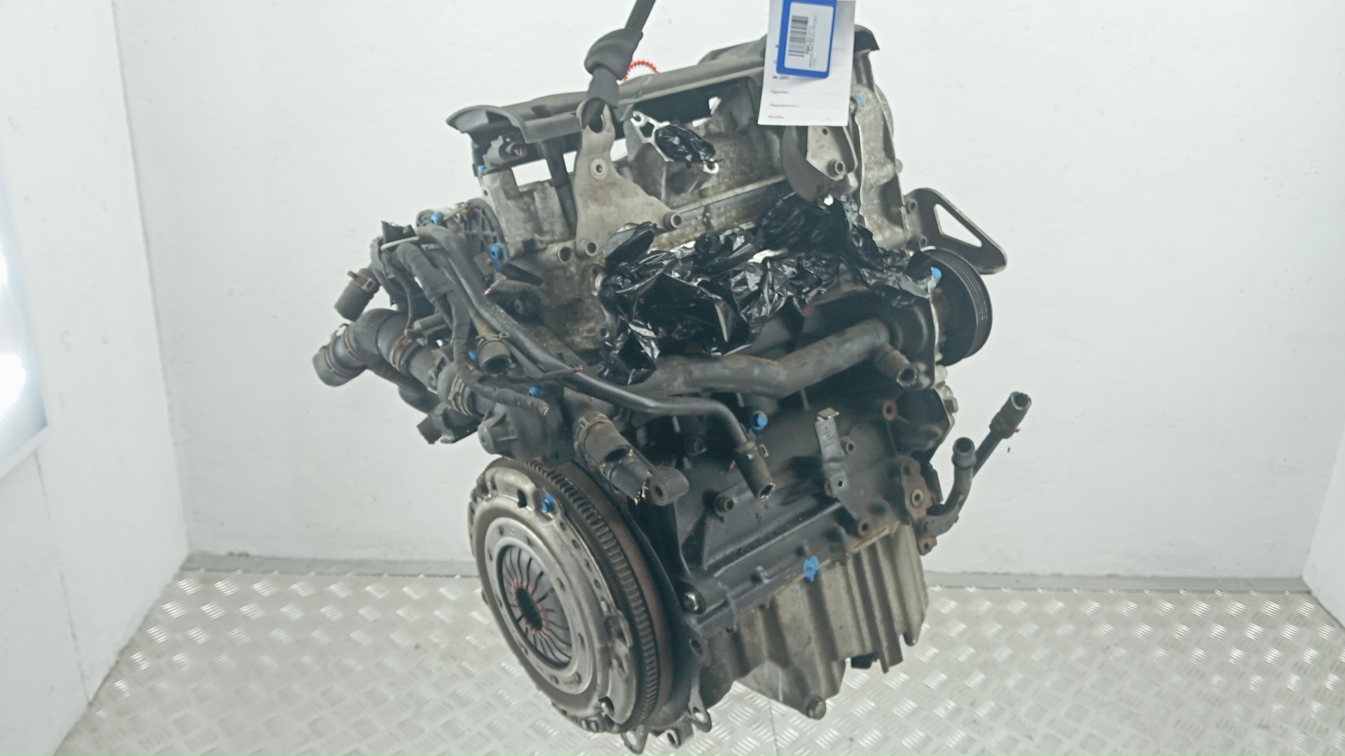 Двигатель (ДВС)