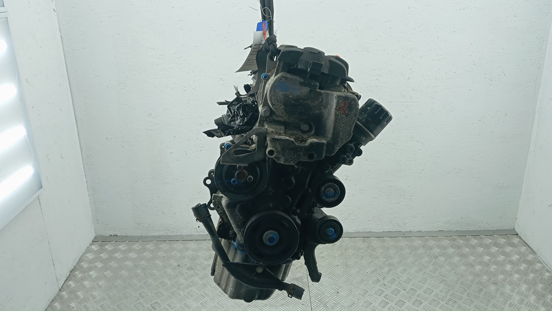 Двигатель (ДВС)