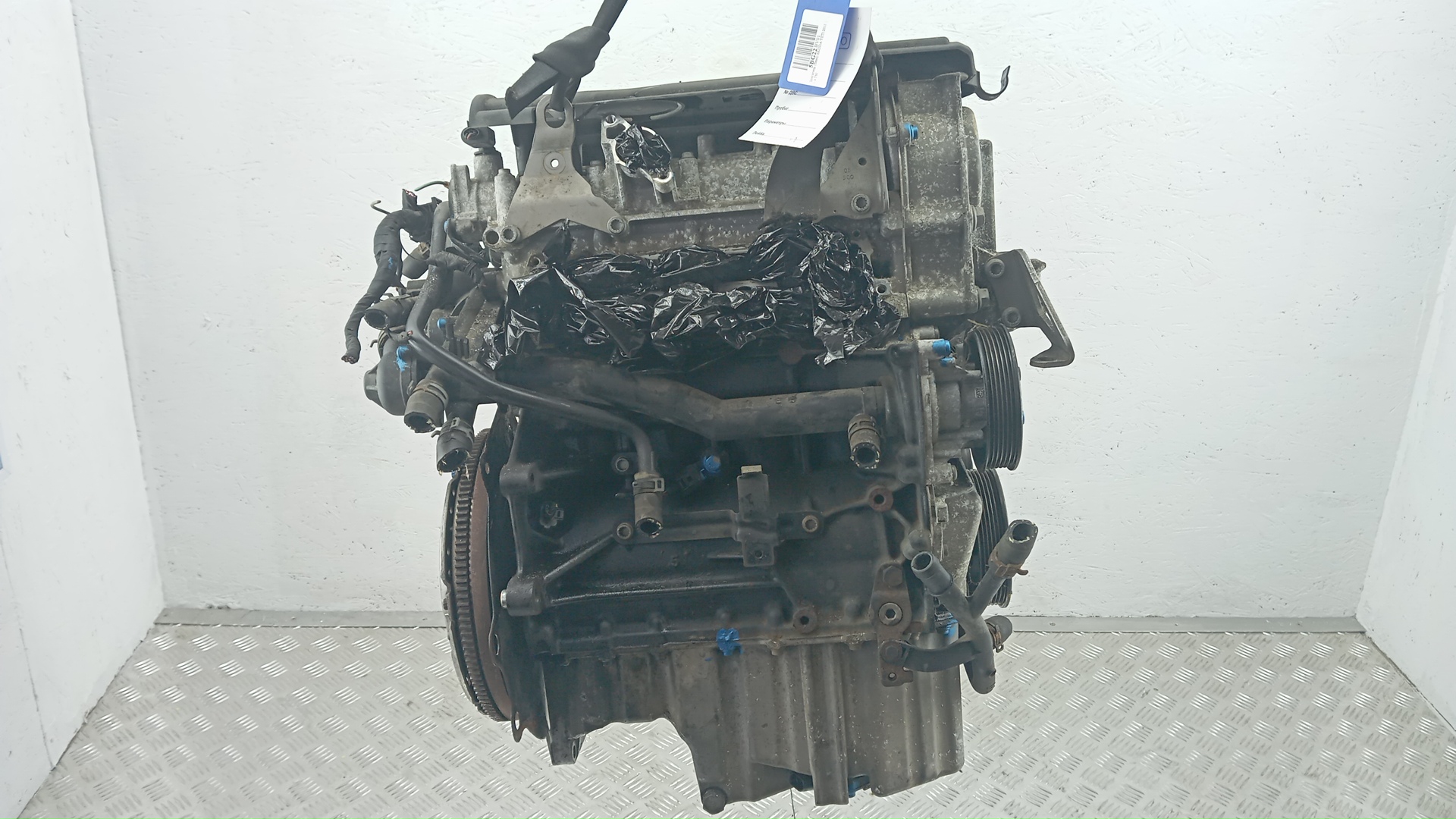 Двигатель (ДВС)