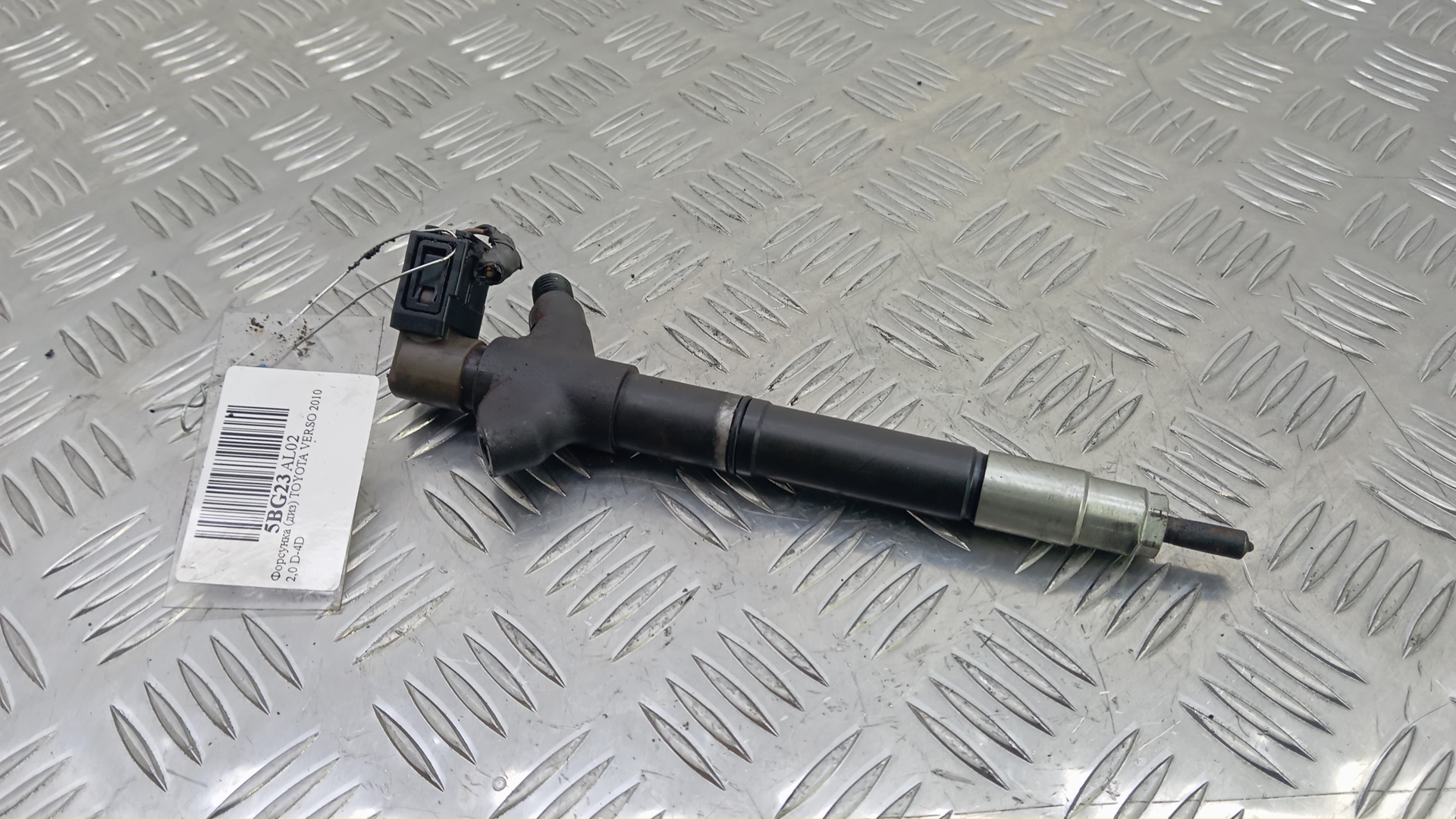 Форсунка дизельная электрическая