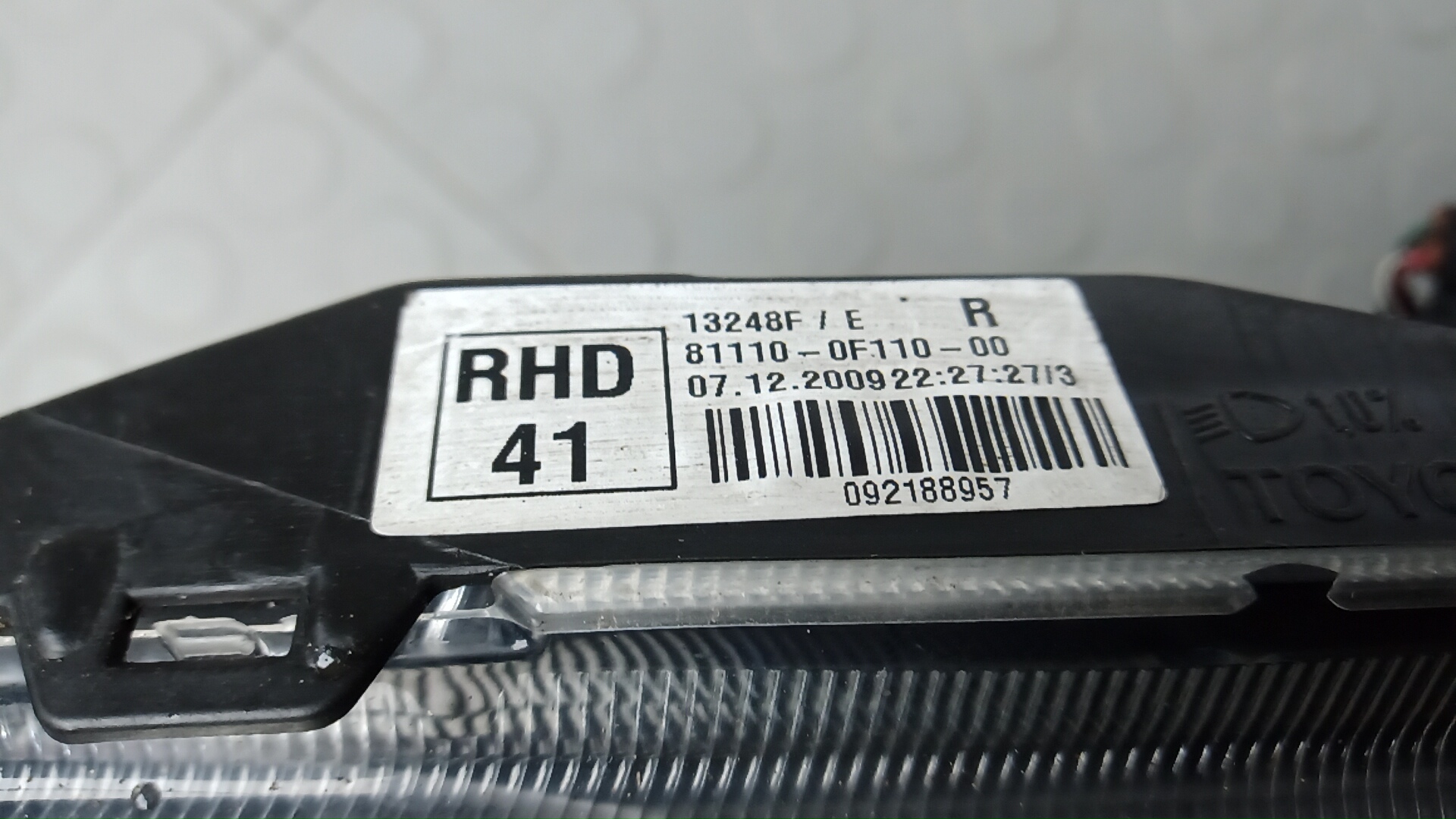 Фара правая