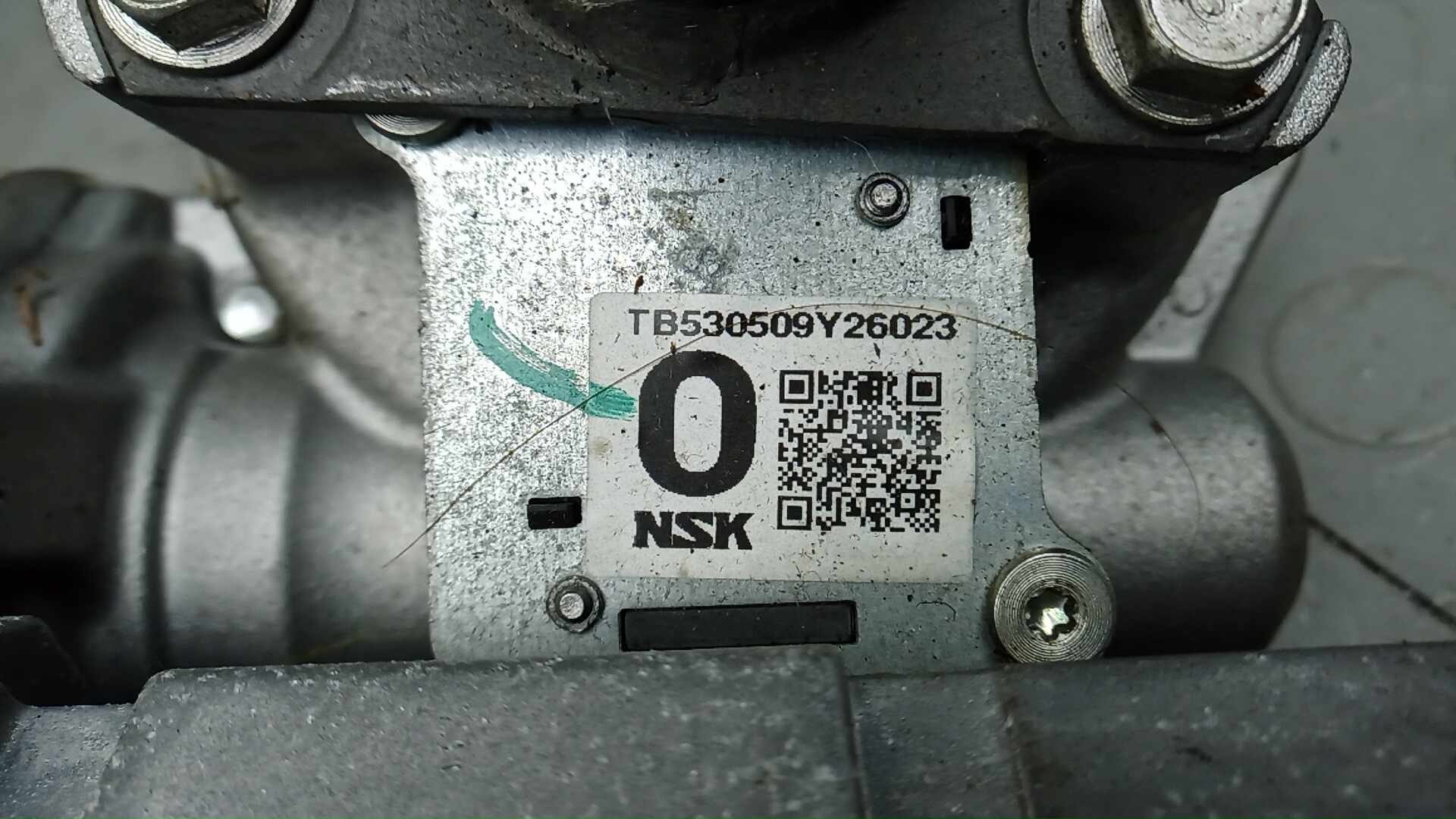 Насос ГУР (гидроусилитель руля)