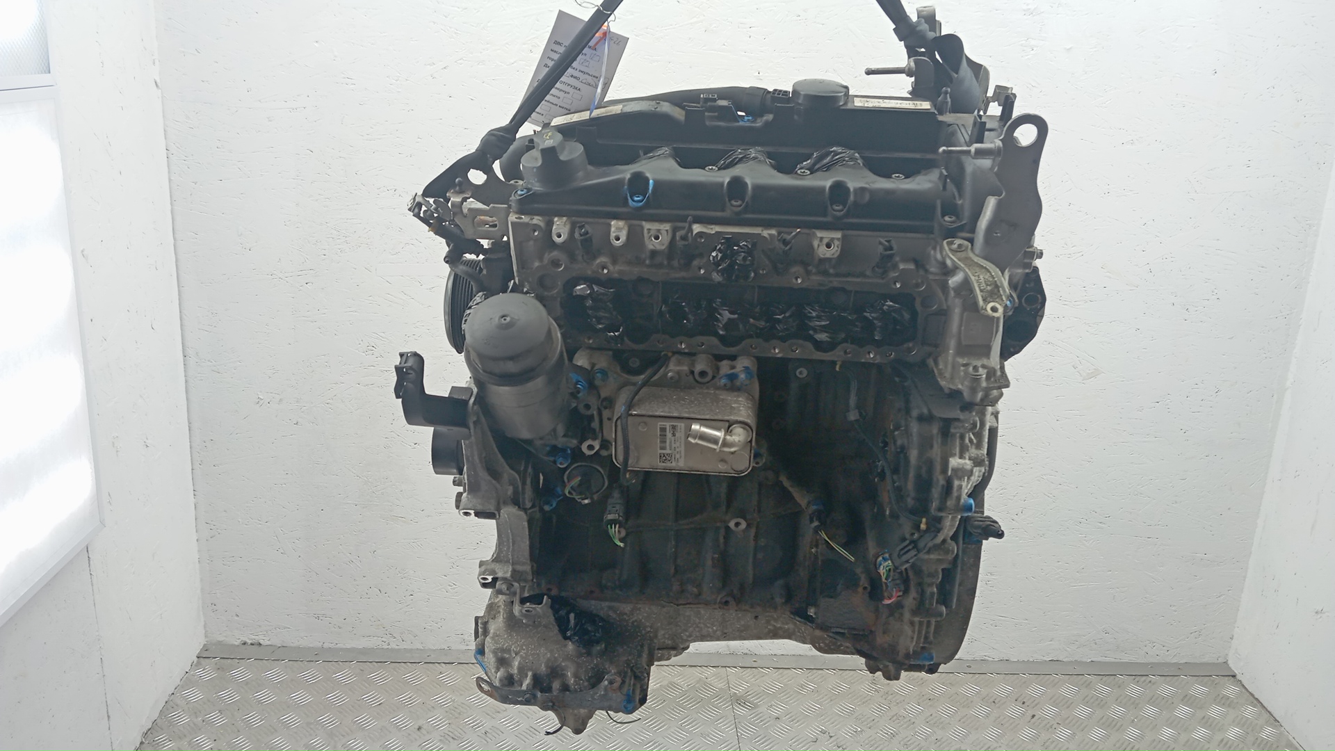 Двигатель (ДВС)