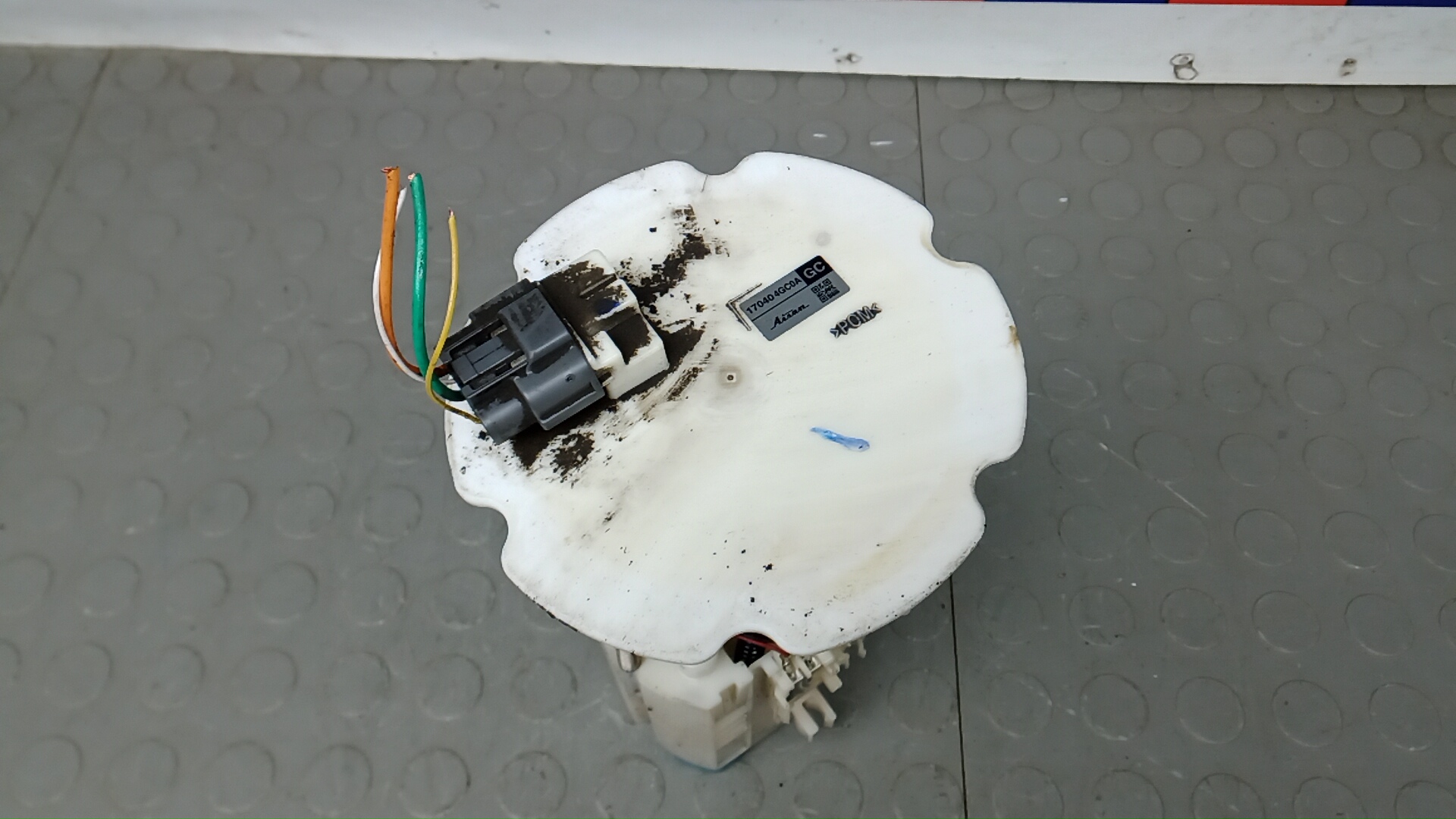 Насос топливный электрический