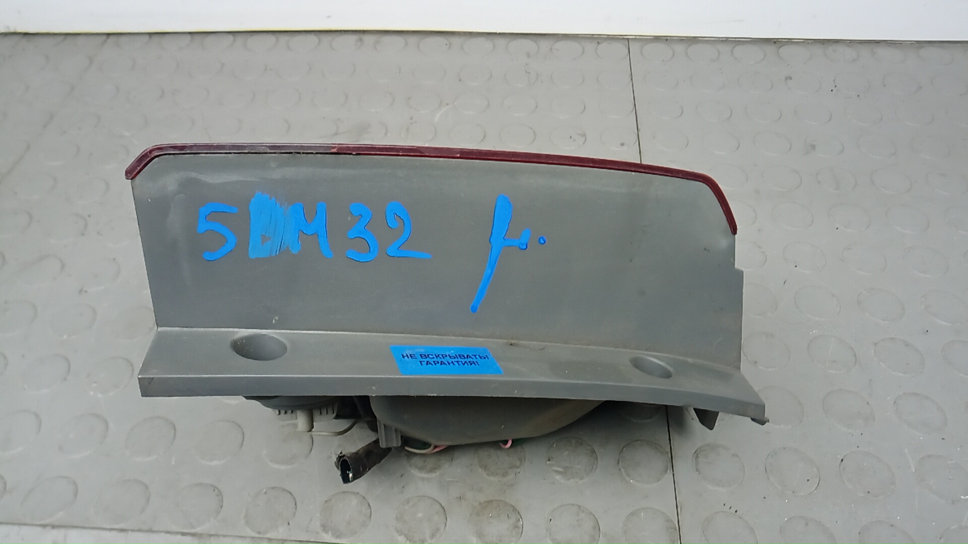 Фонарь задний левый