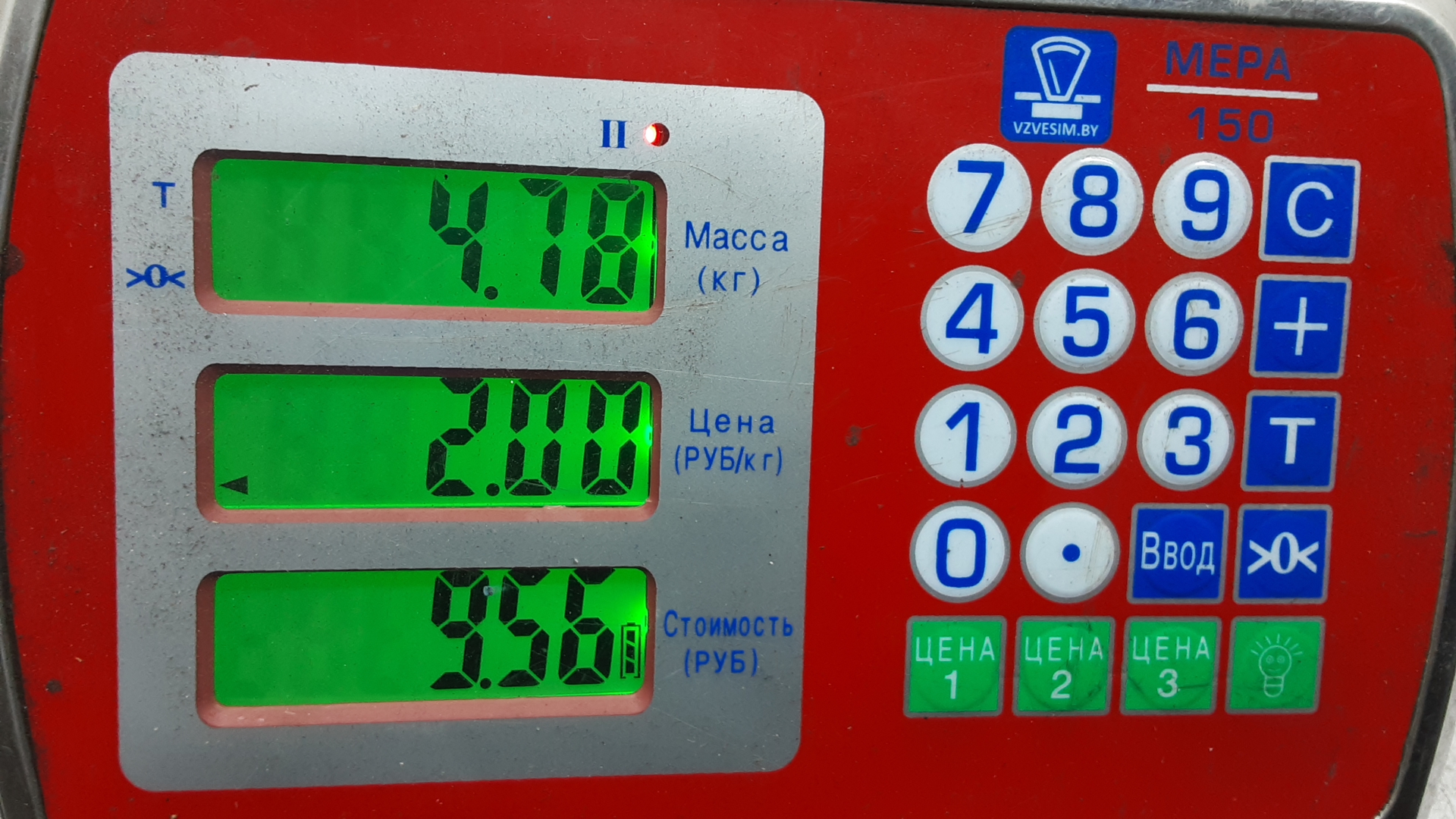 Коллектор выпускной