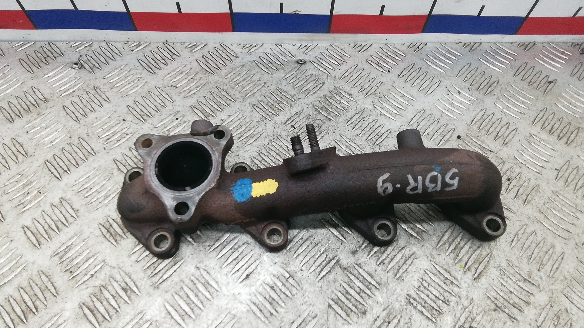 Коллектор выпускной