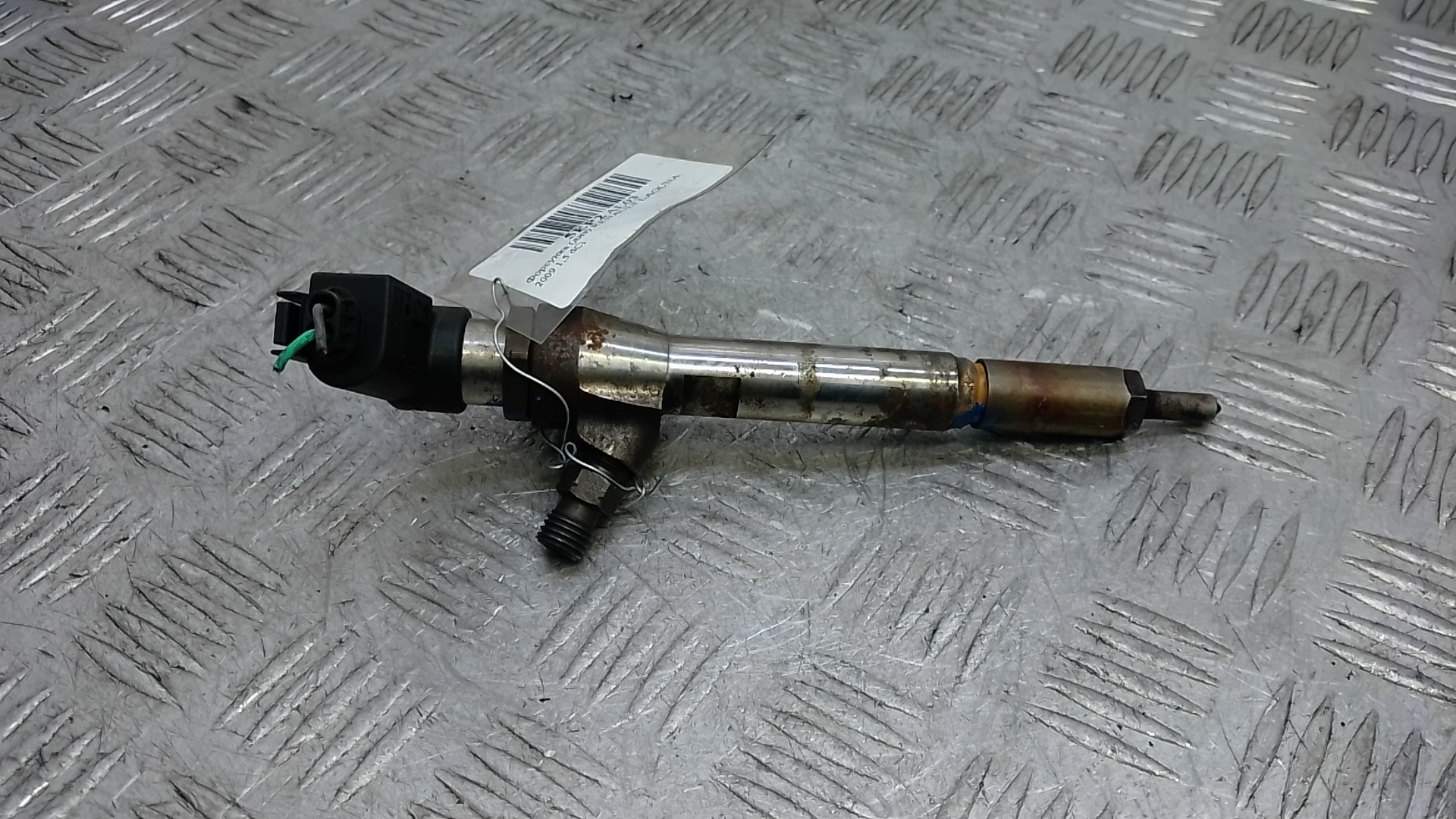 Форсунка дизельная электрическая