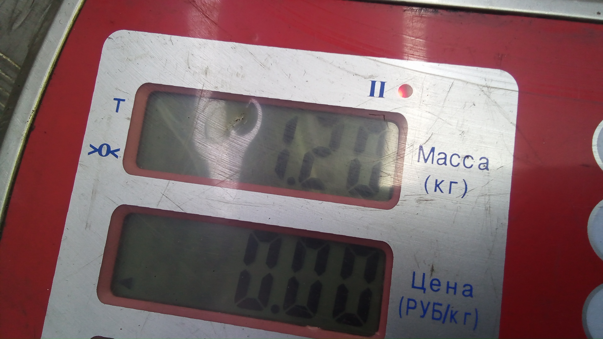 Рейка топливная (рампа)