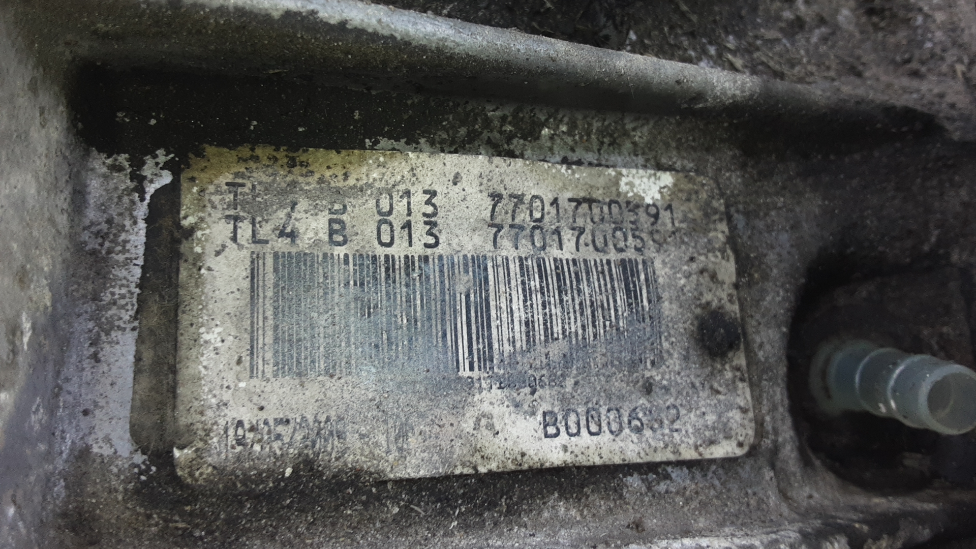 МКПП (механическая коробка переключения передач)