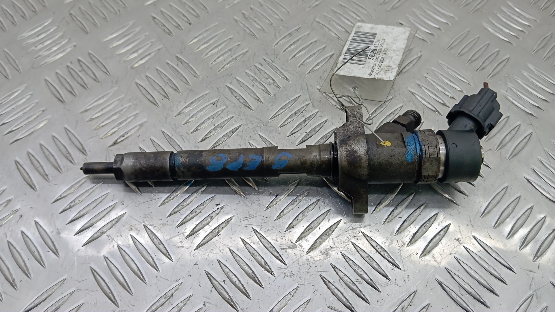 Форсунка дизельная электрическая