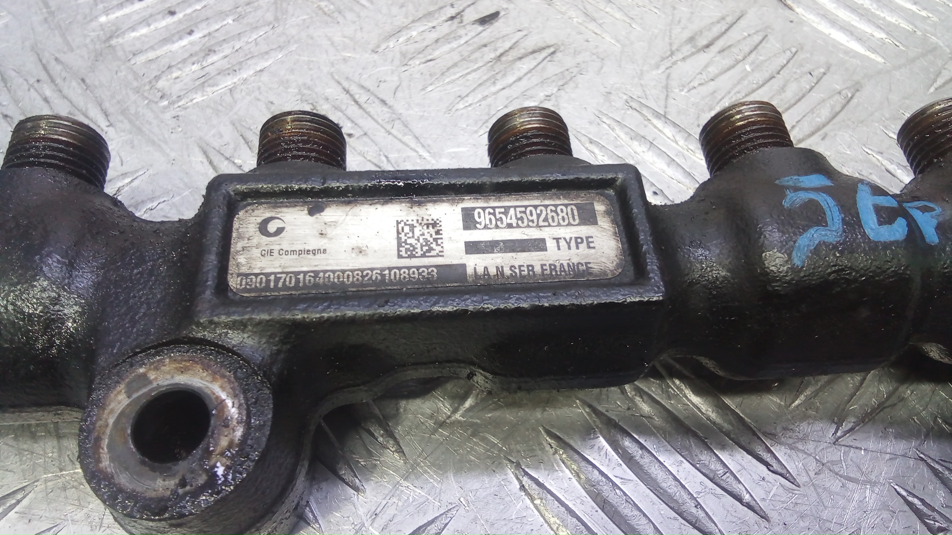 Рейка топливная (рампа)