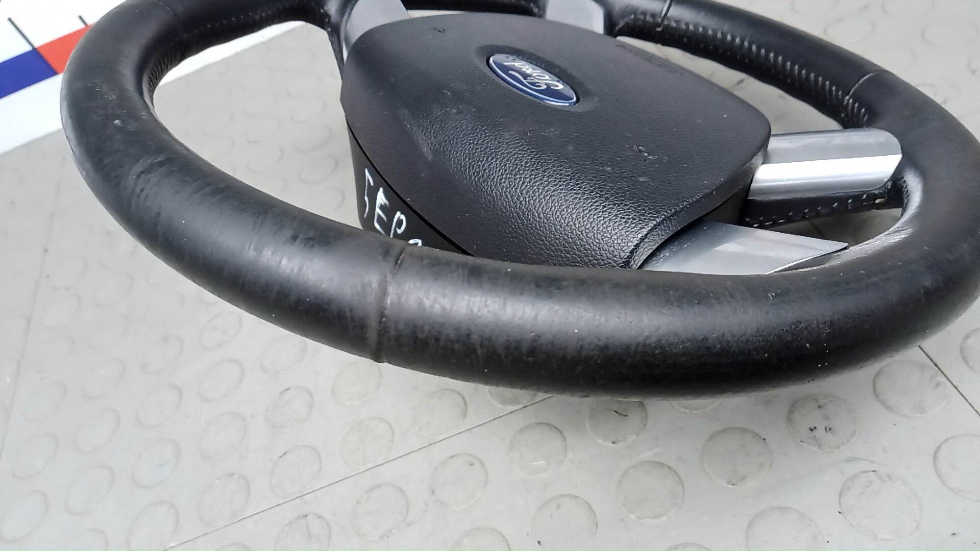 Рулевое колесо (руль)