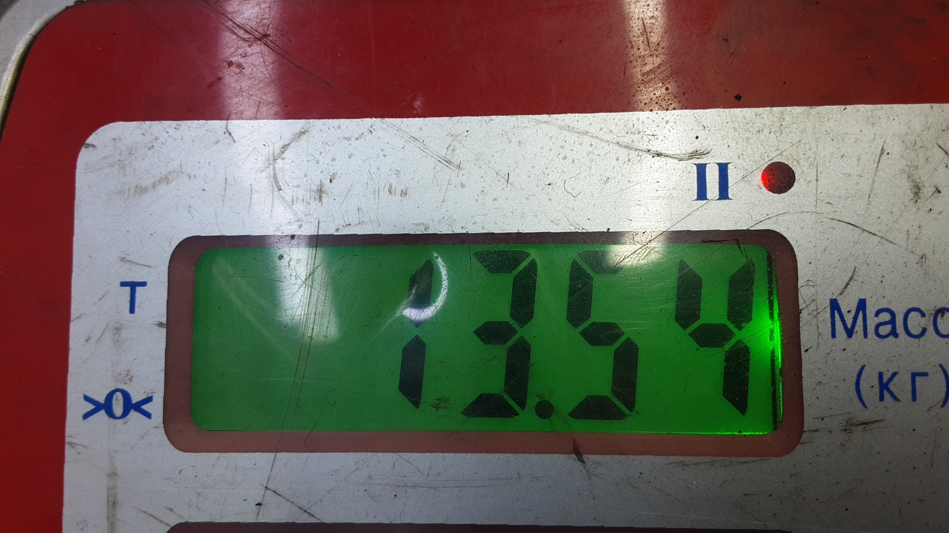 Коробка раздаточная