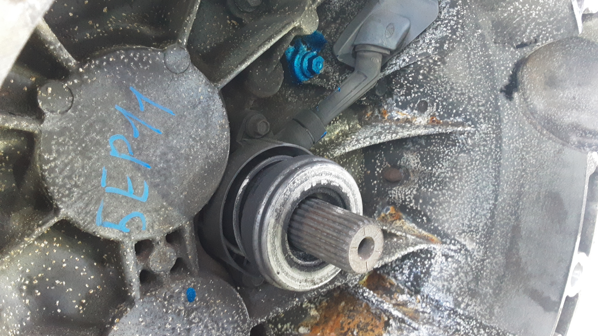 МКПП (механическая коробка переключения передач)