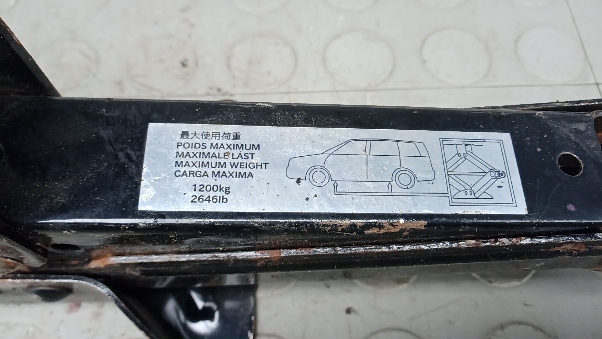 Домкрат