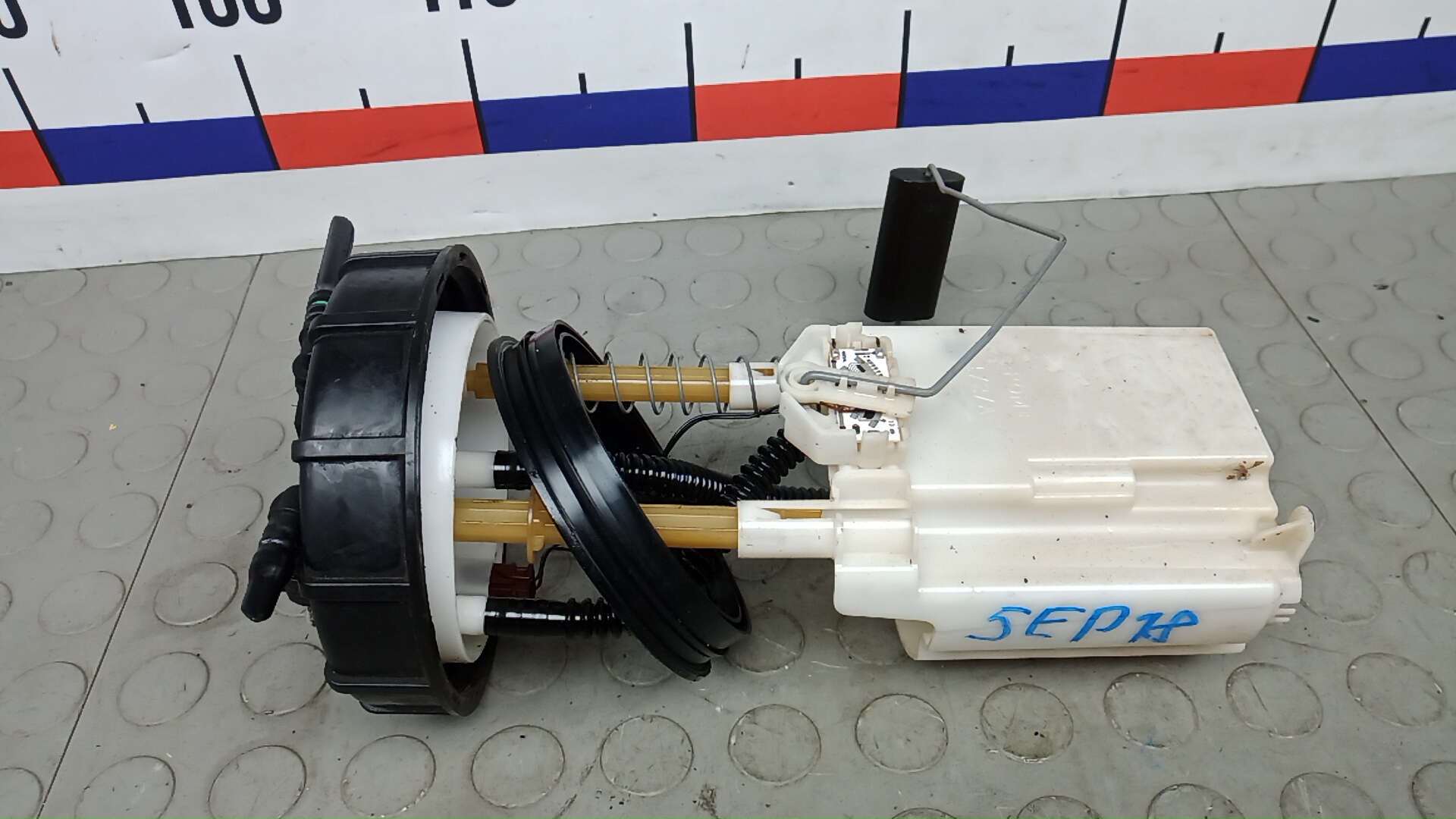 Насос топливный электрический