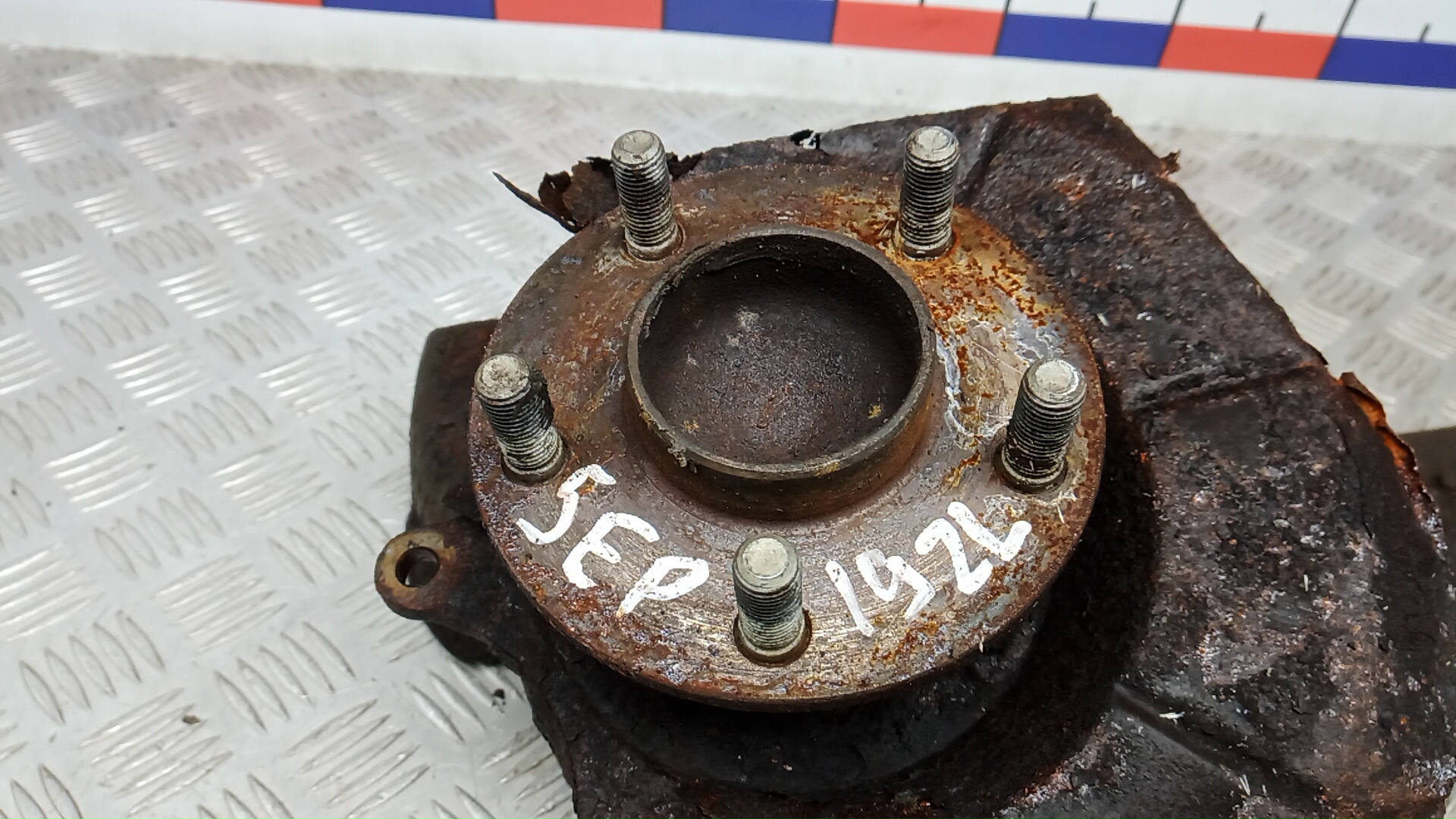 Ступица задняя