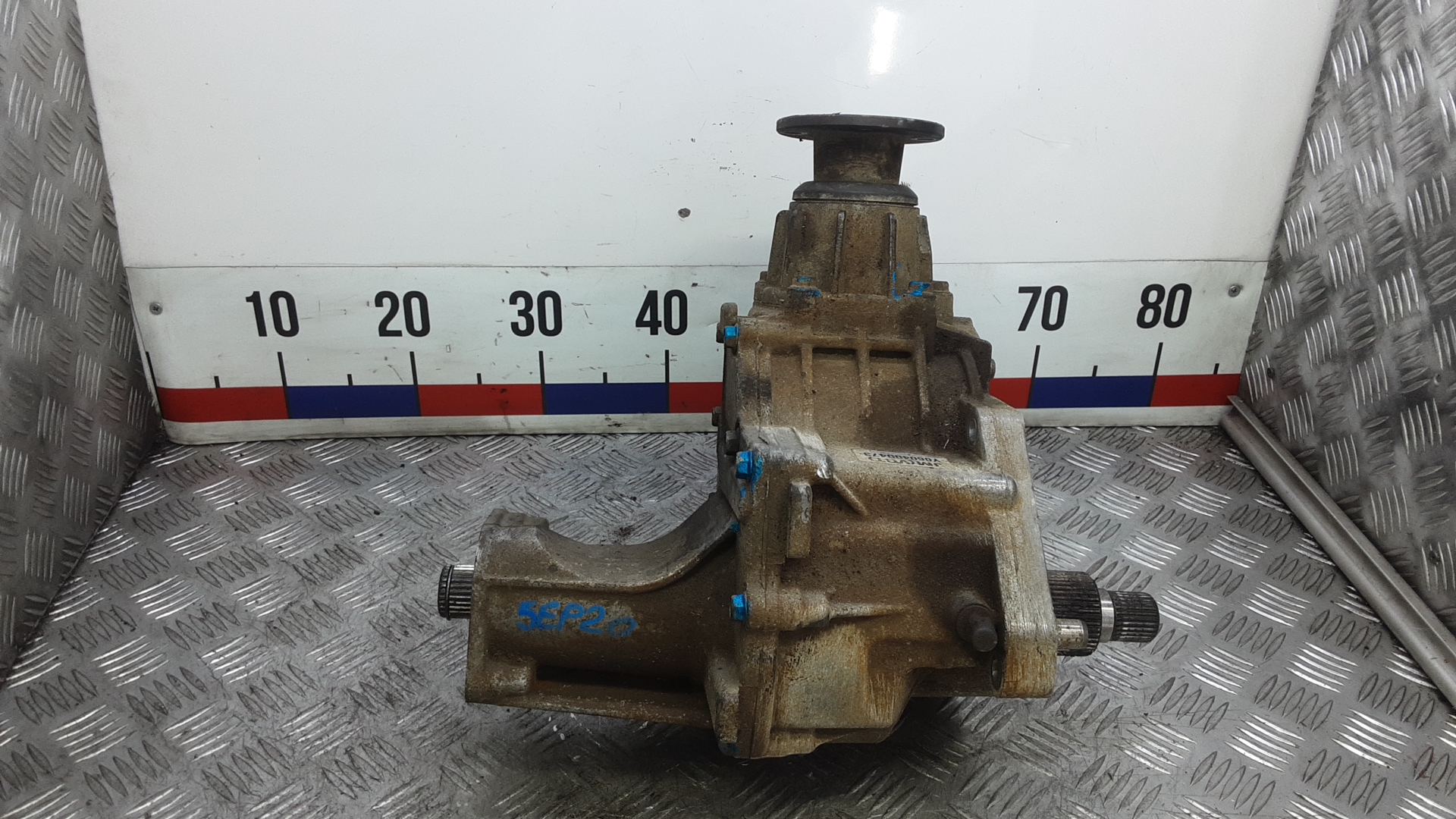 Коробка раздаточная