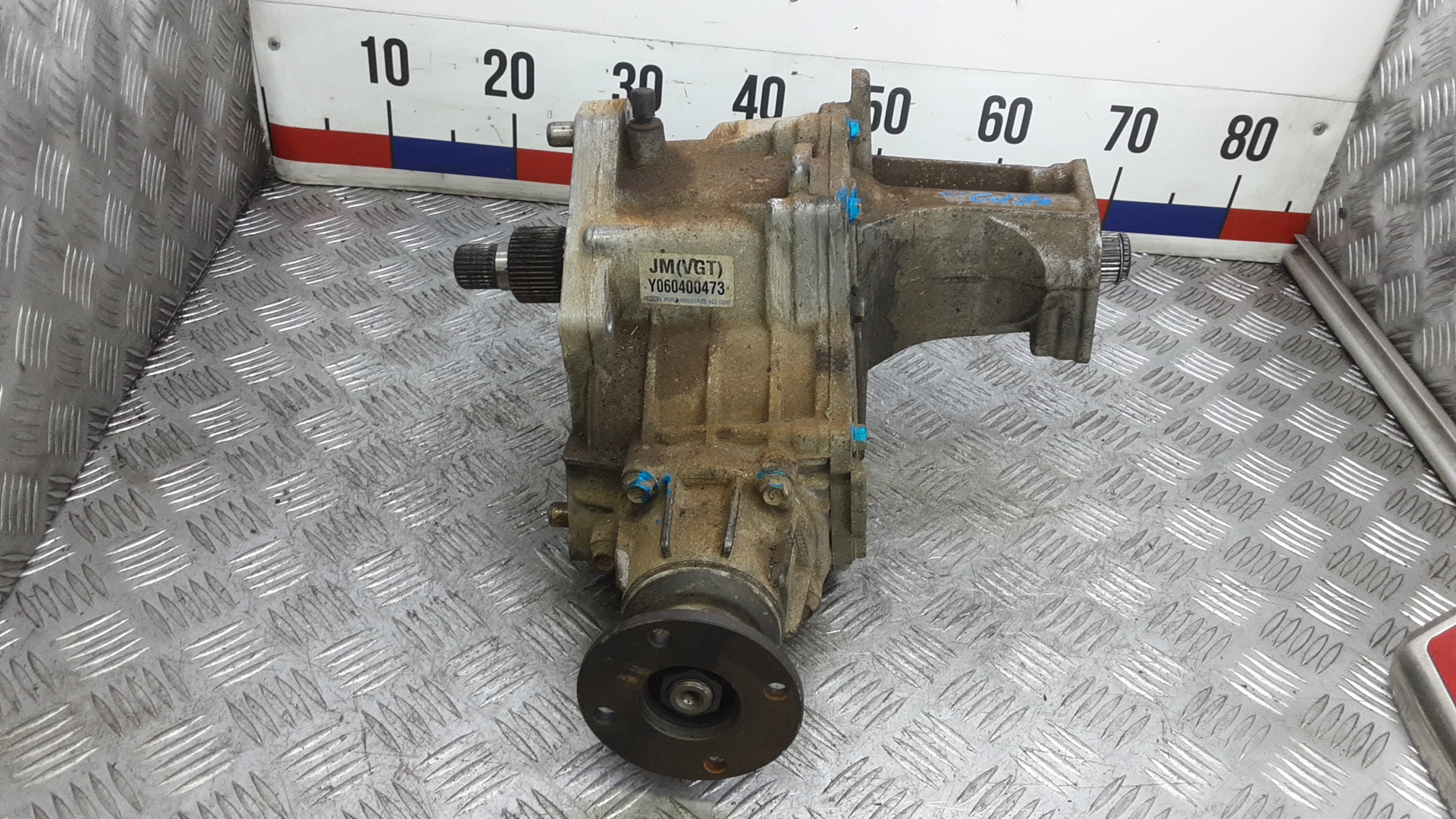 Коробка раздаточная