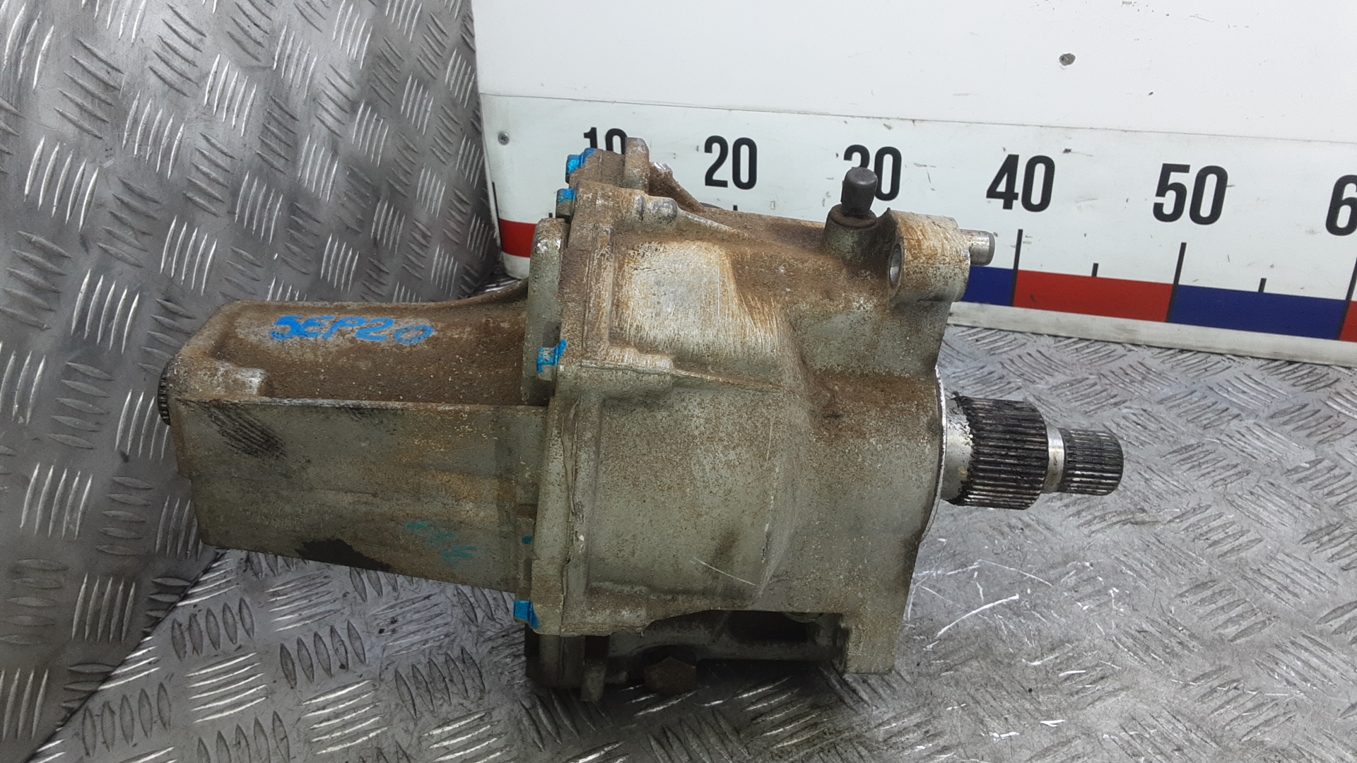 Коробка раздаточная