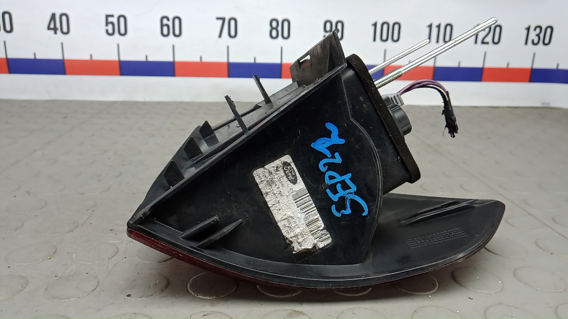 Фонарь задний левый