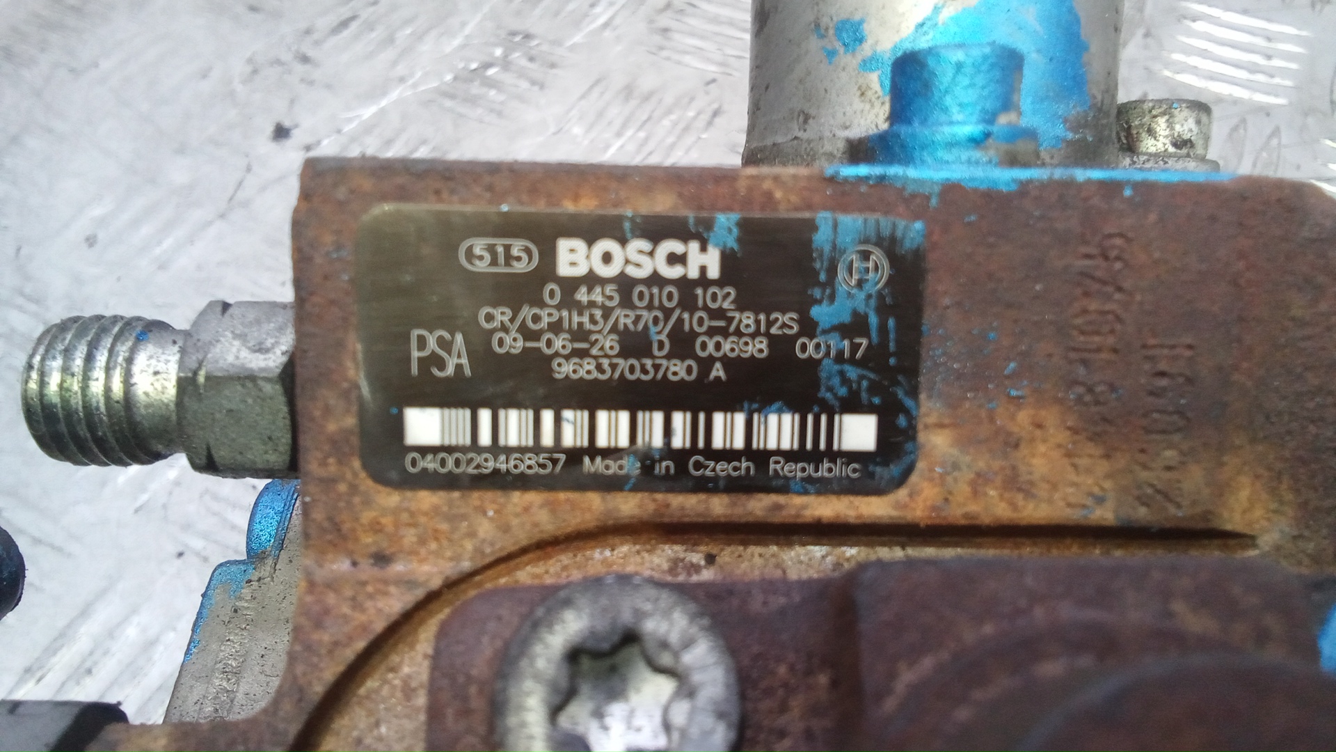 ТНВД (Топливный насос высокого давления)