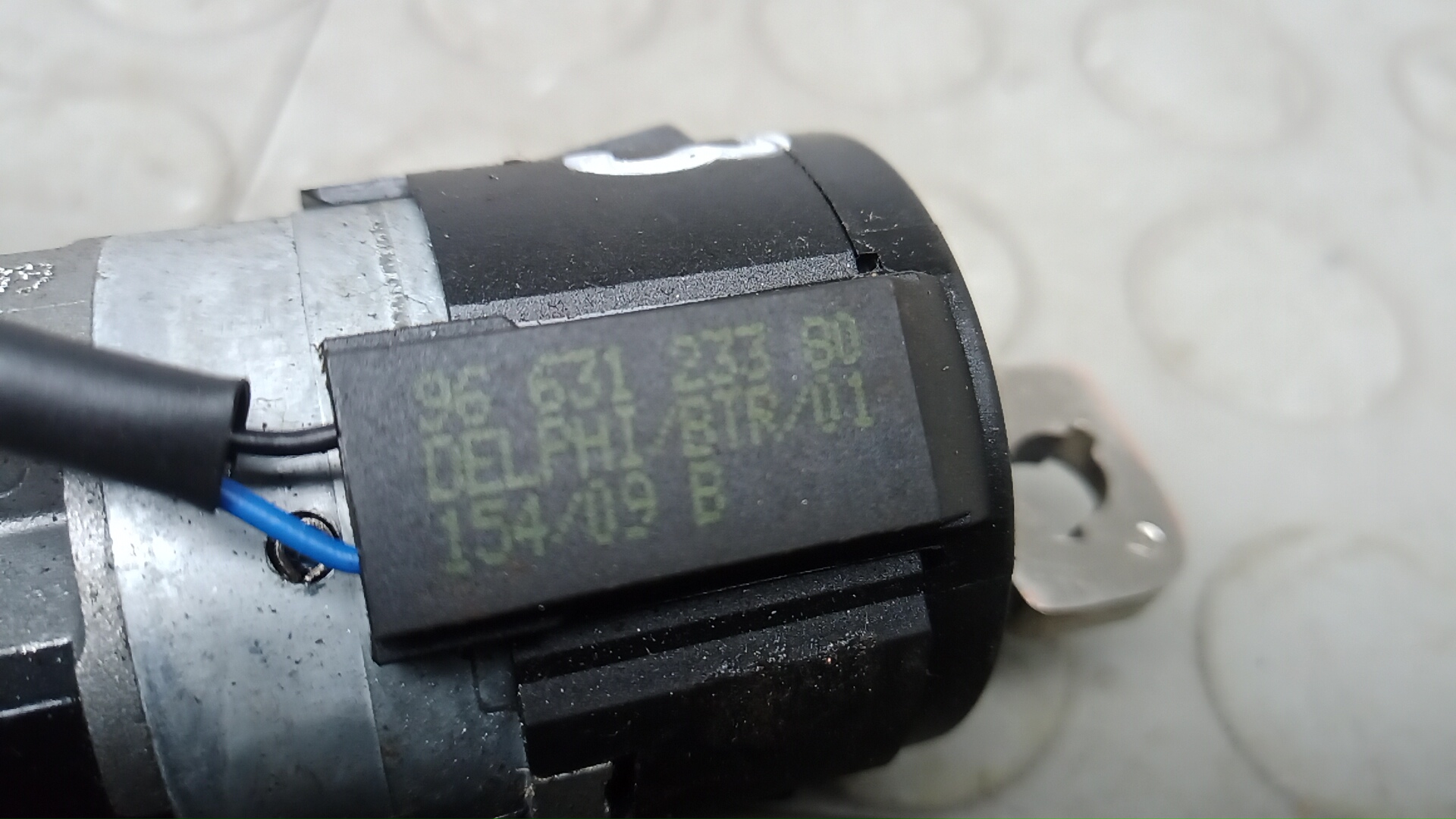 Замок зажигания