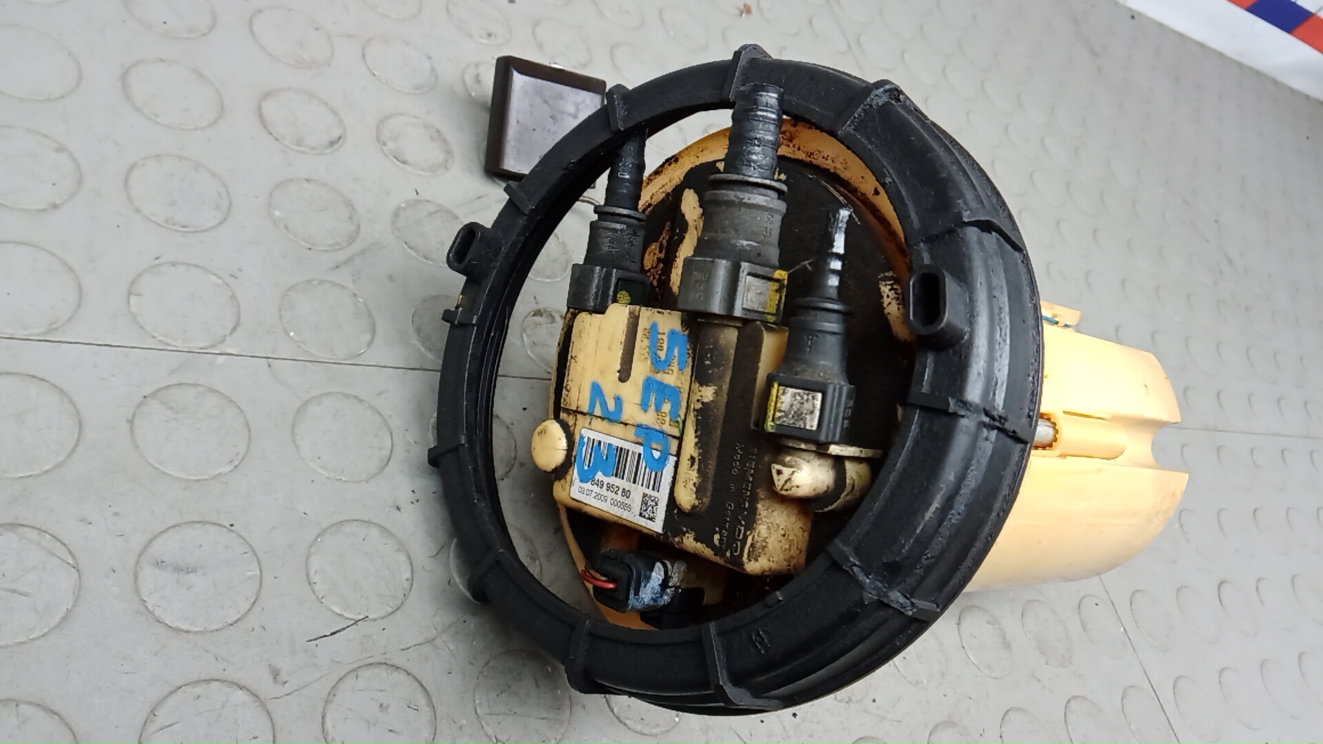 Насос топливный электрический